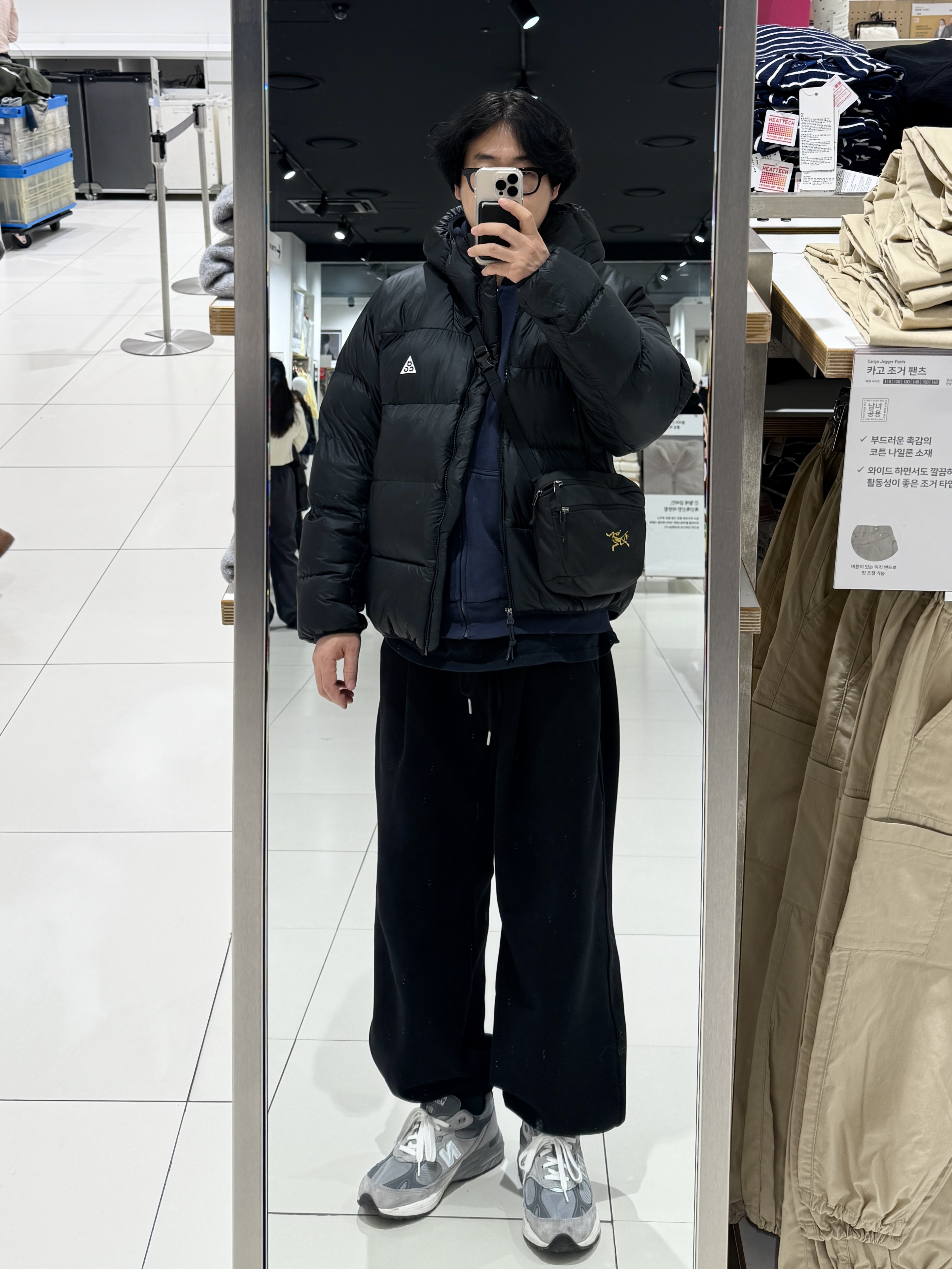 Nike ACG Therma-Fit ADV Lunar Lake Puffer Jacket Black - Asia, Undermycar Mu.03 Anti Fxxking Logo Play Oversized Sweat Jogger Black 착용 스타일