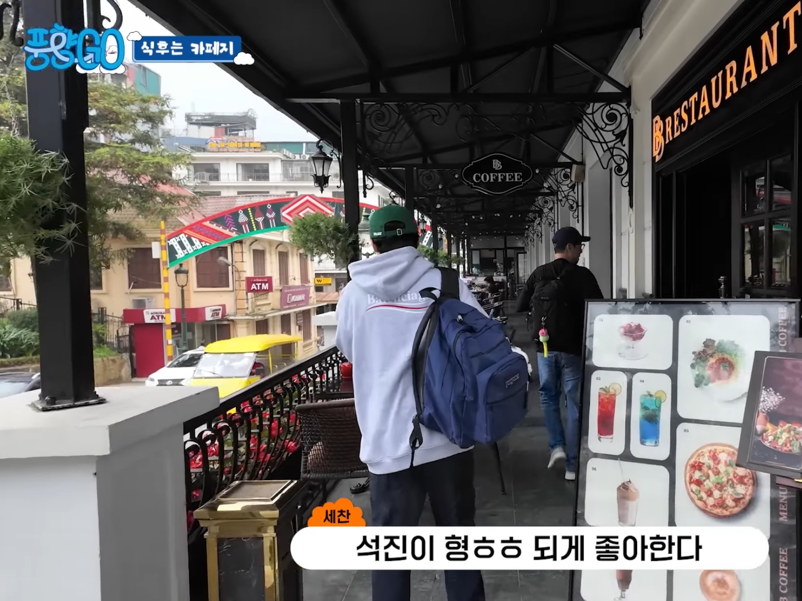 Balenciaga Political Campaign Medium Fit Hoodie Grey 착용 스타일 - 2