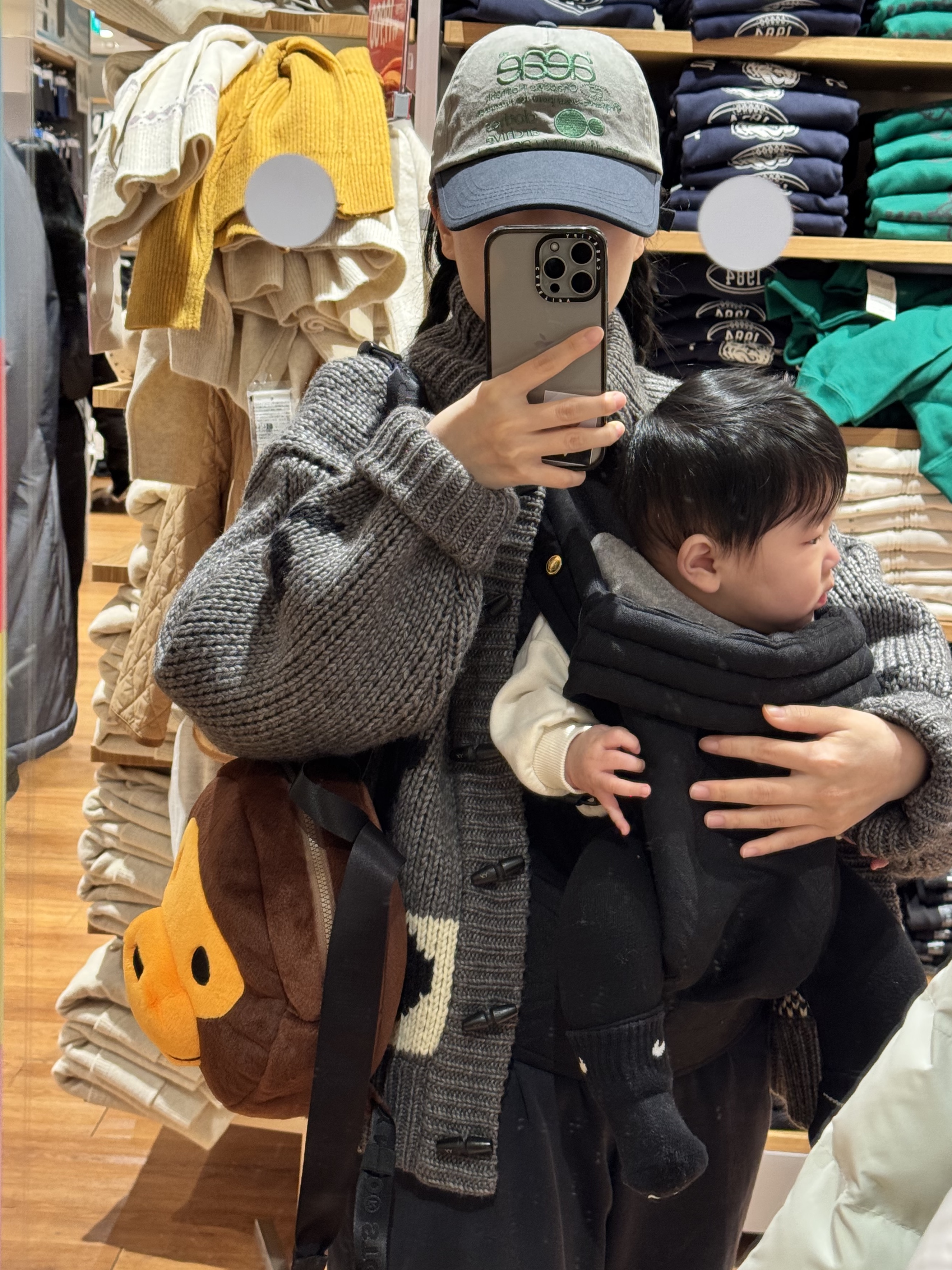 BAPE Baby Milo Plush Backpack Brown 착용 스타일