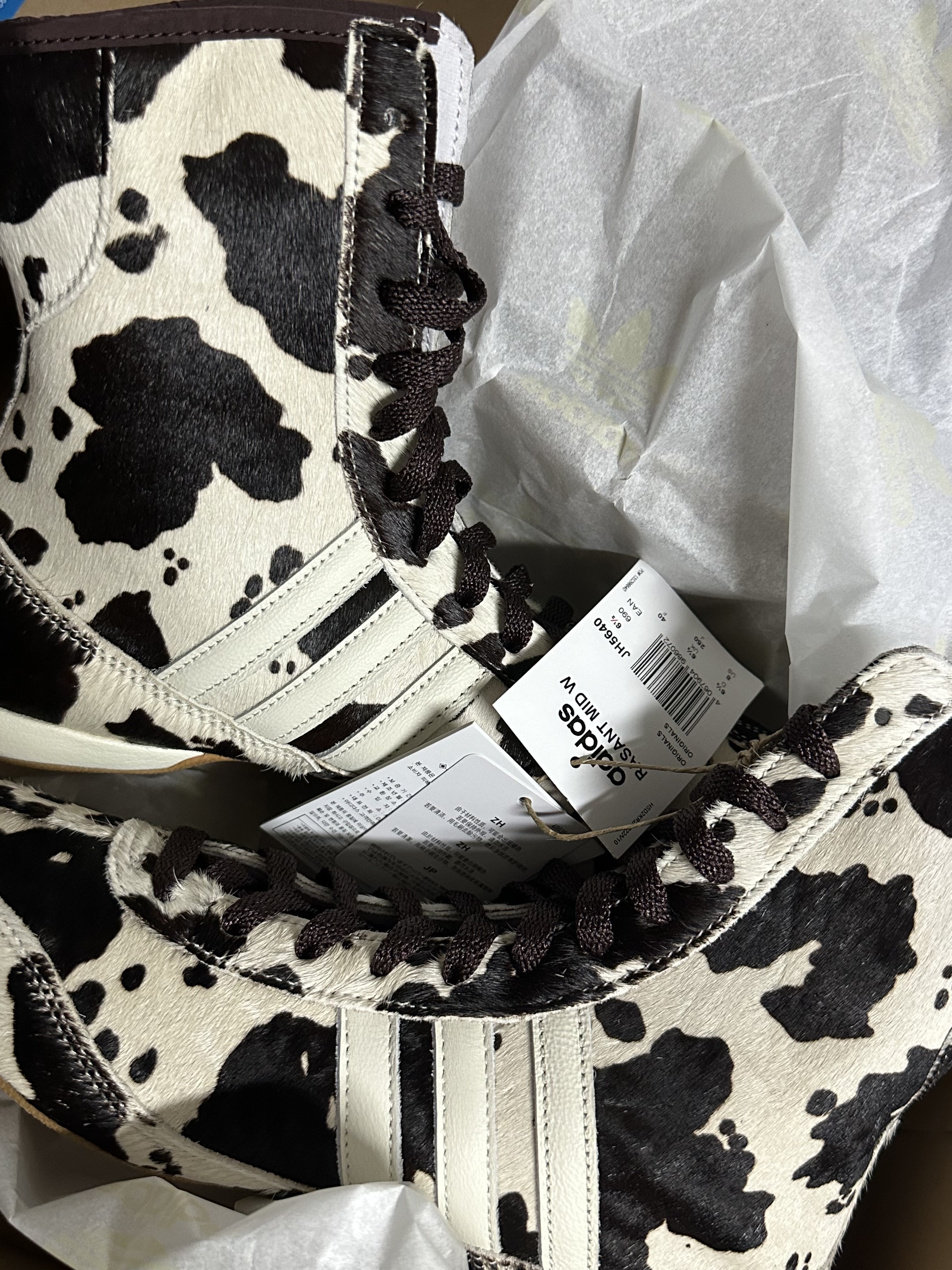 (W) Adidas Rasant Mid Shadow Brown Off White 착용 스타일