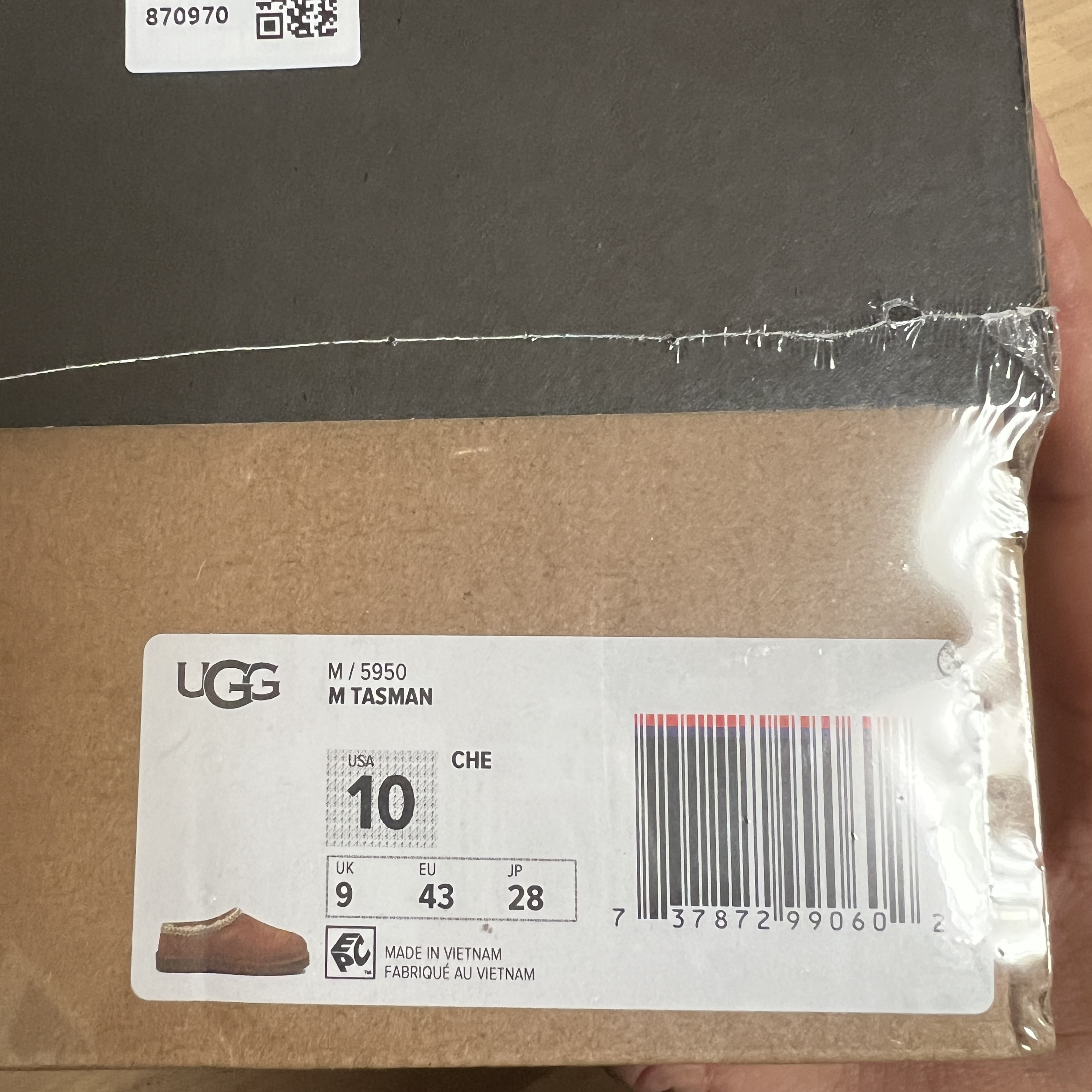 UGG Tasman Slipper Chestnut 착용 스타일