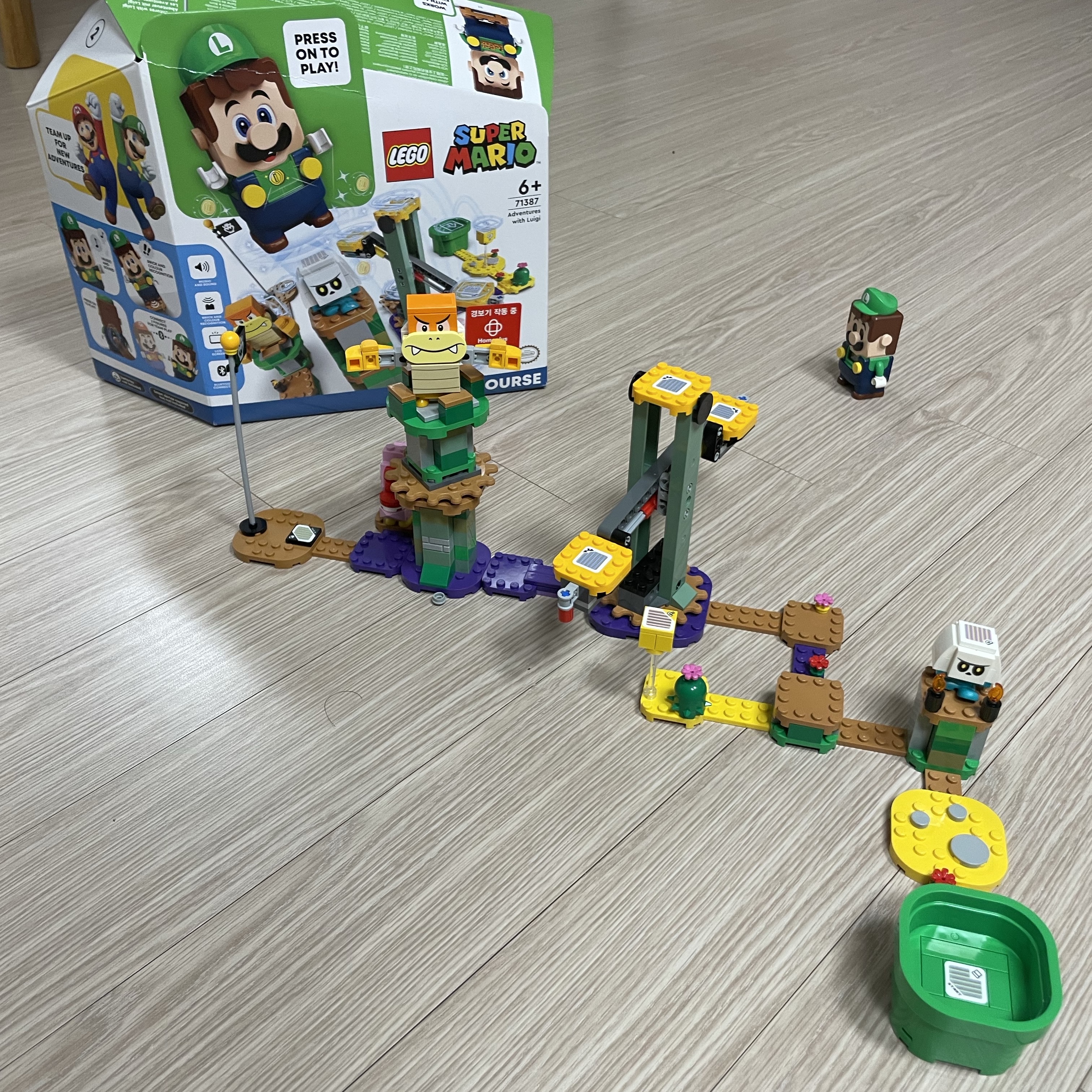 Lego Super Mario Adventures with Luigi Starter Course (Korean Ver.) 착용 스타일
