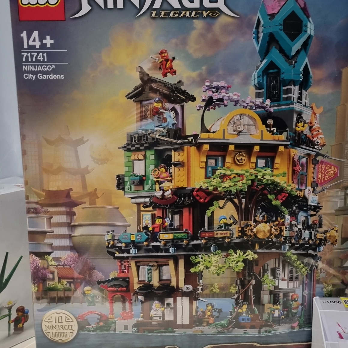Lego Ninjago City Gardens 착용 스타일