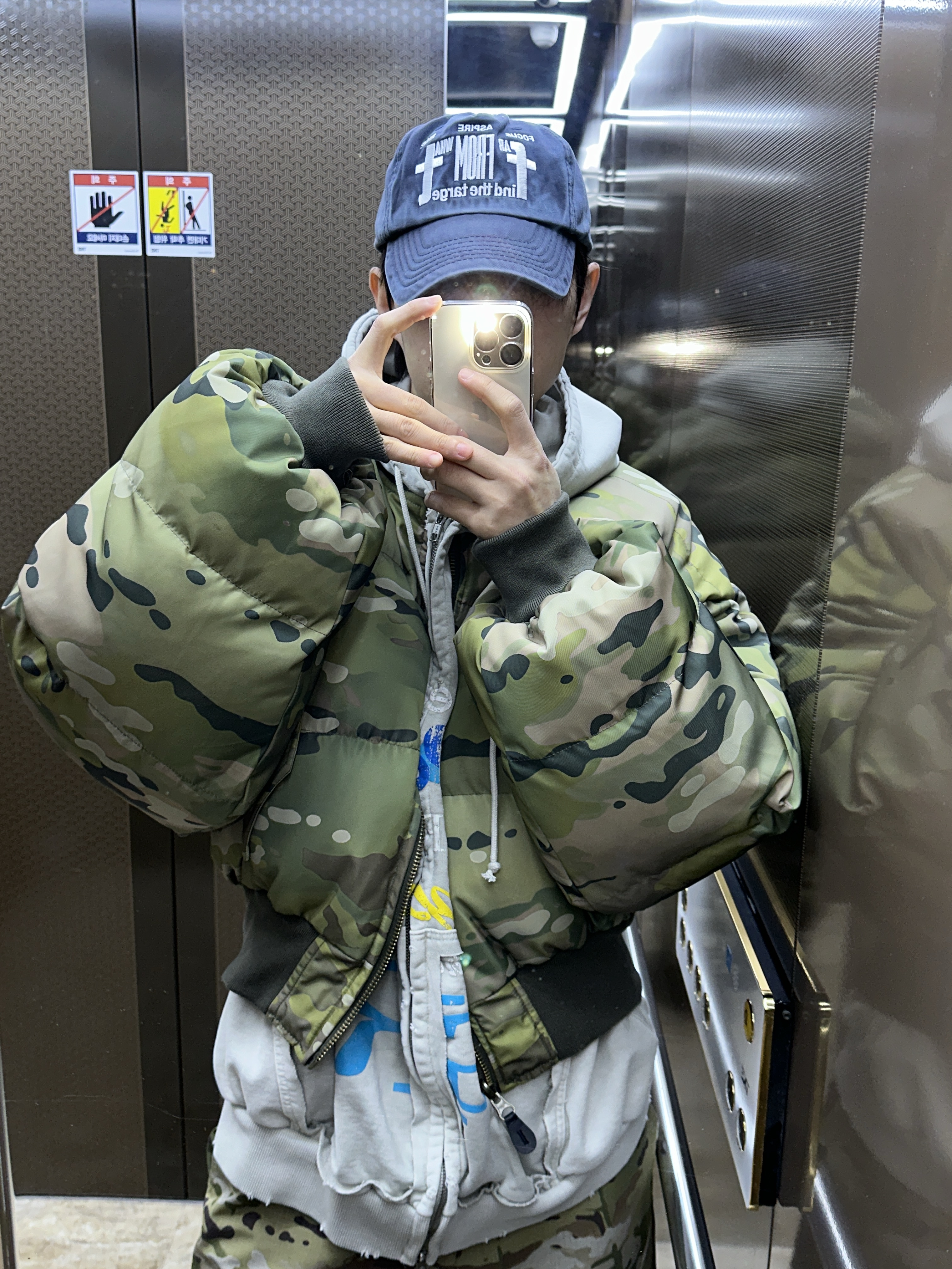 [KREAM 단독] Project G/R Happiness Zip Hoodie Light Grey, Balenciaga Combat Strike 20mm Boot Kaki 착용 스타일 - 6