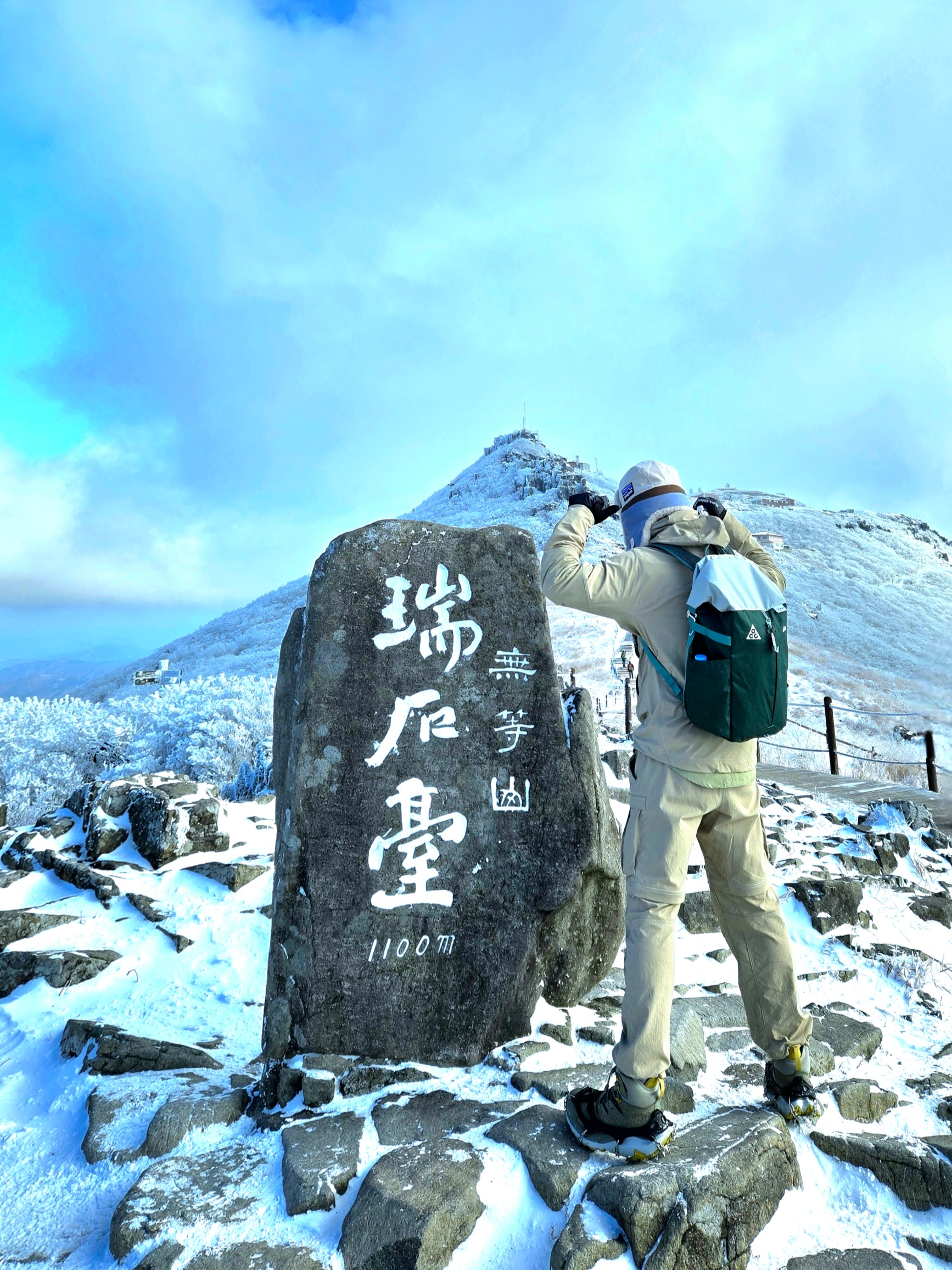 Nike ACG Smith Summit Cargo Pants Khaki Iron Ore - Asia, Nike ACG Sun Farer Jacket Khaki Summit White - Asia 착용 스타일
