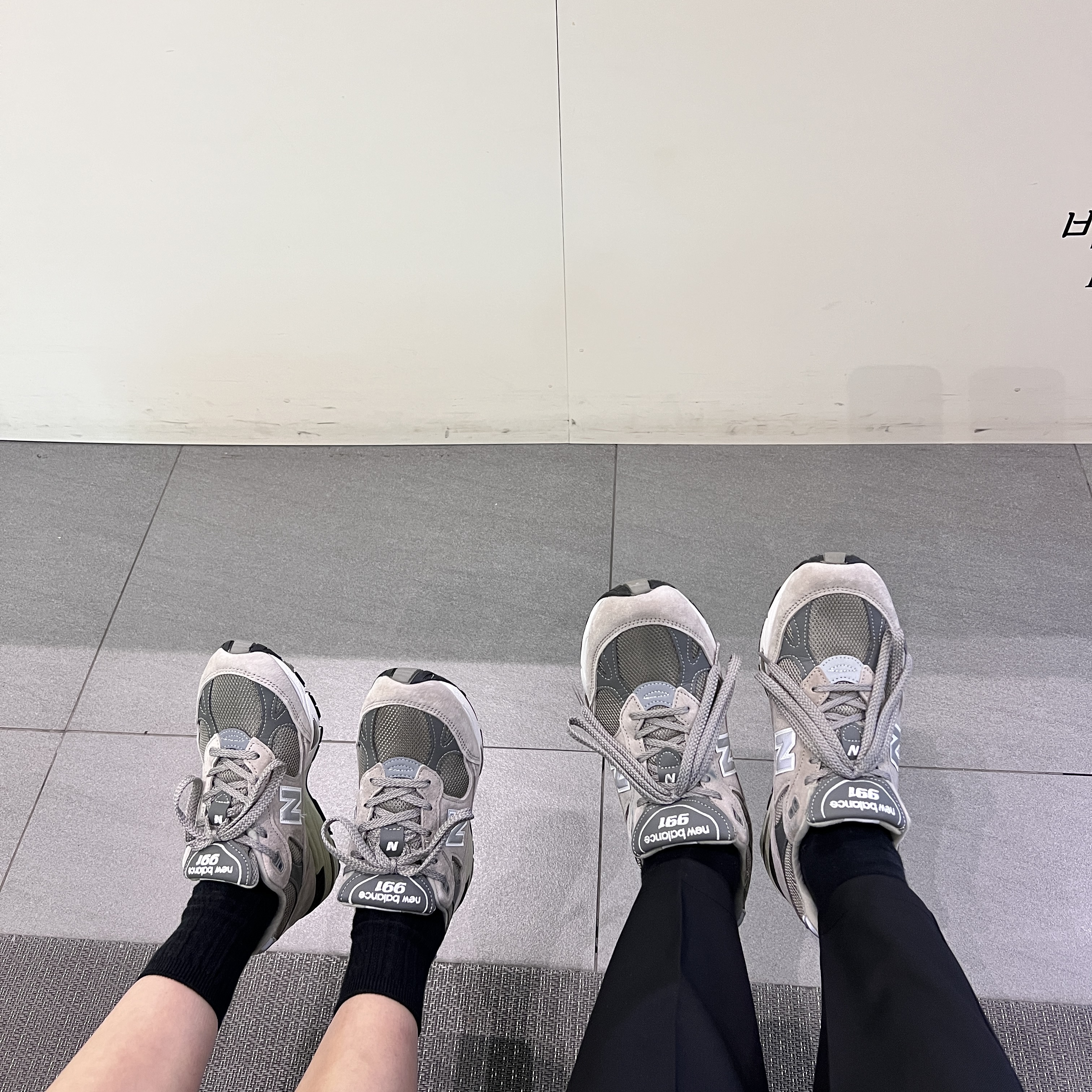 New Balance 991 Made in UK Grey 착용 스타일