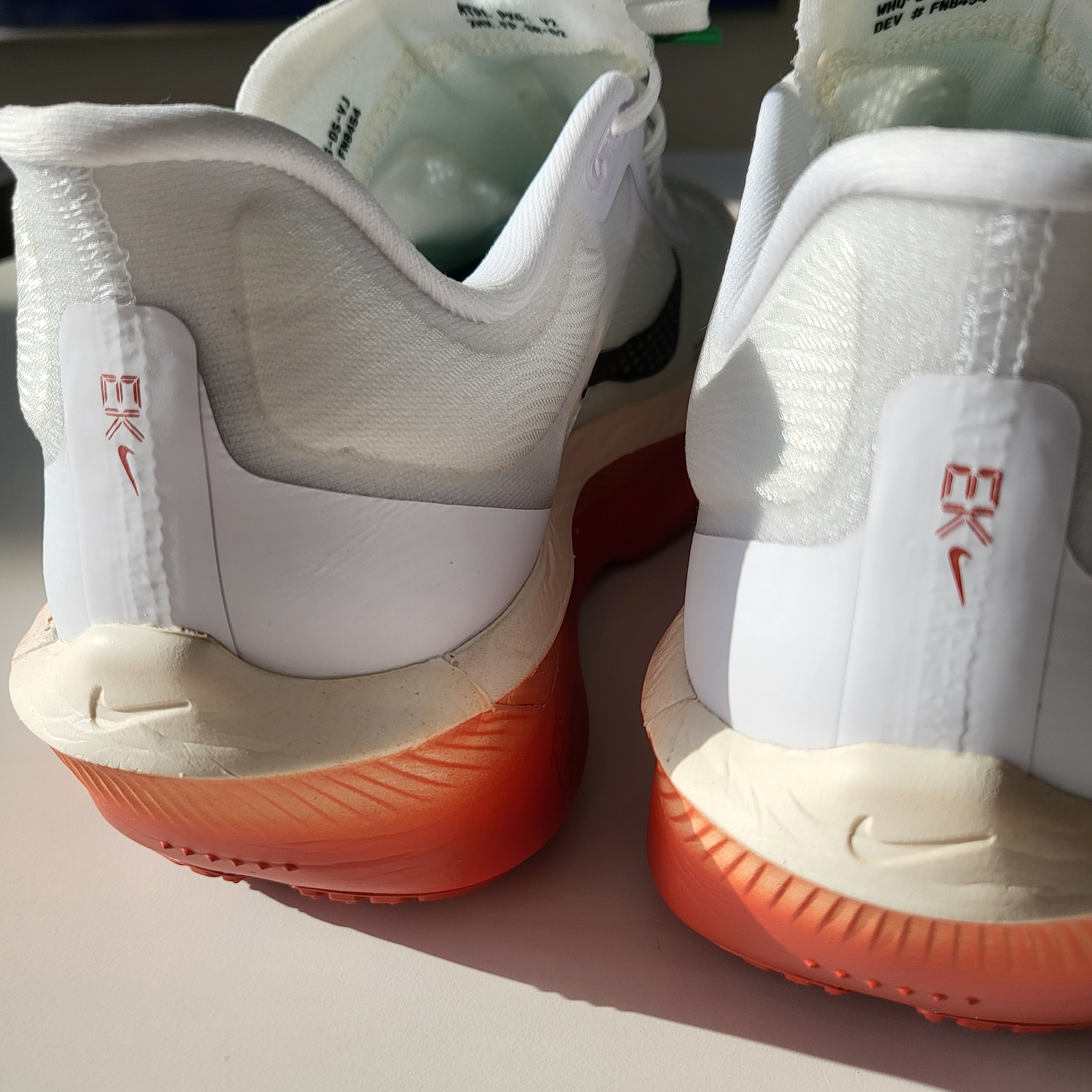 Nike Zoom Fly 6 Eliud Kipchoge 착용 스타일 - 5