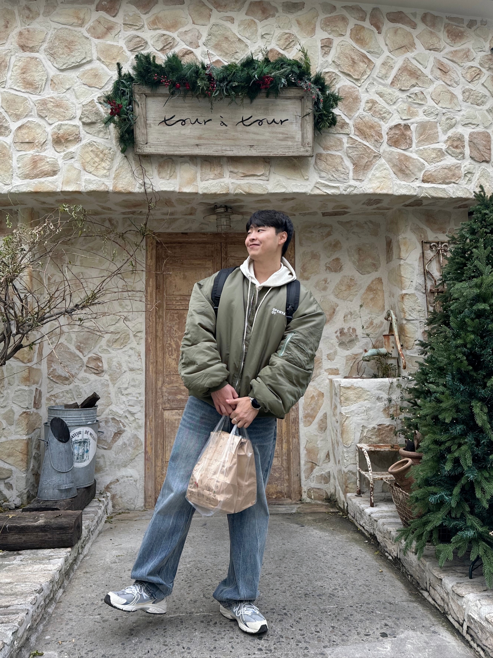 New Balance 530 Steel Blue 착용 스타일 - 1