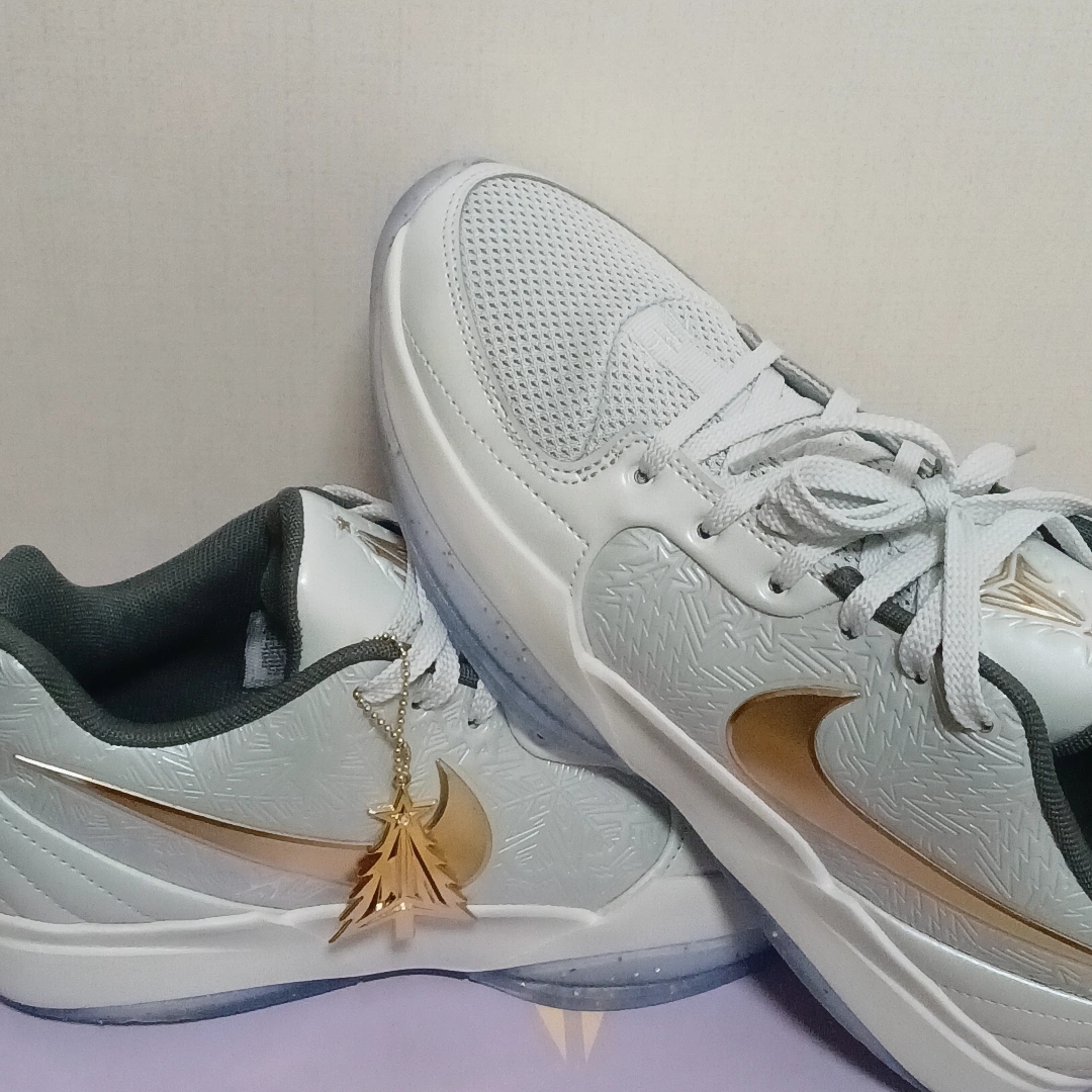 Nike Ja 2 EP Tree Top 착용 스타일 - 1