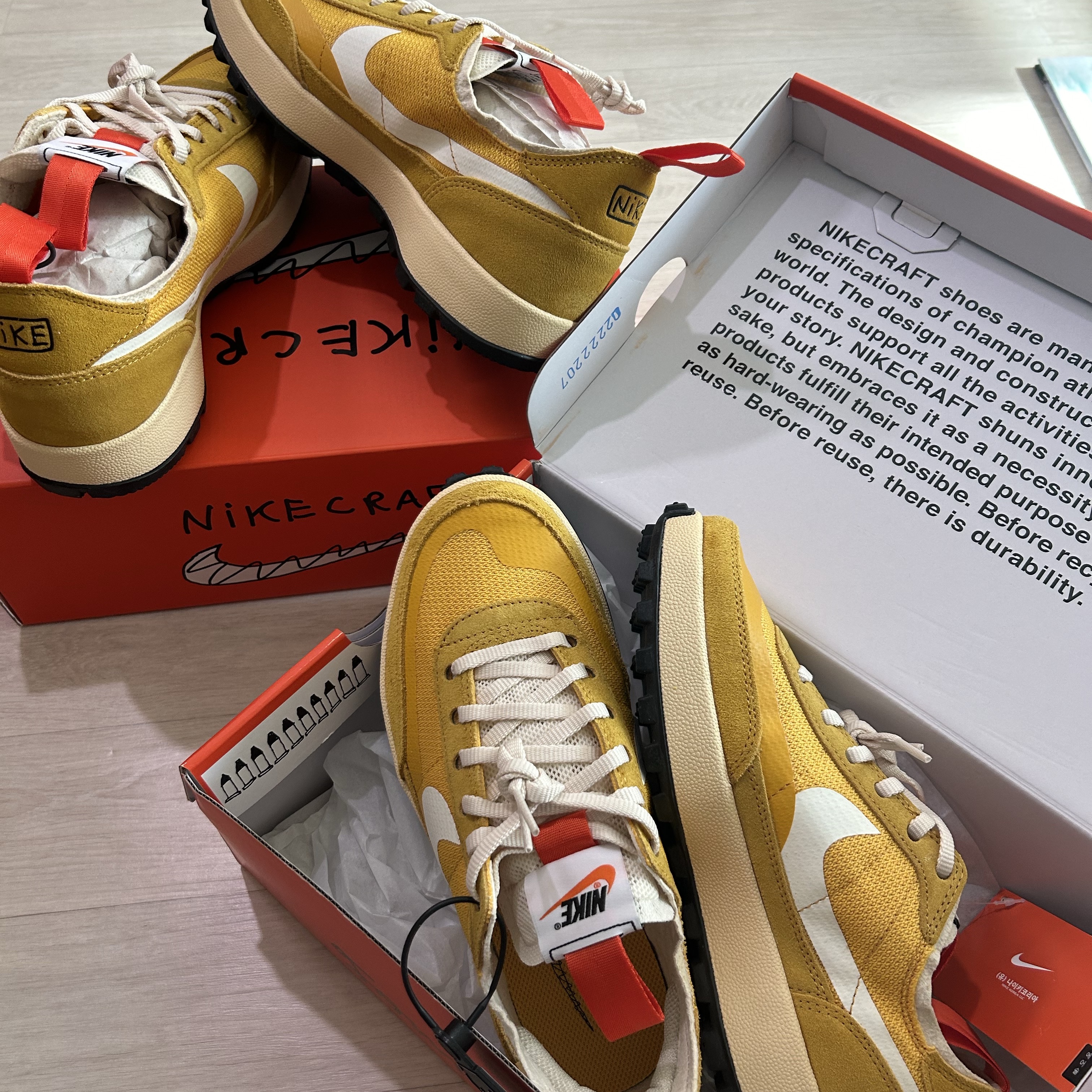 Nike x Tom Sachs General Purpose Shoe Archive 착용 스타일