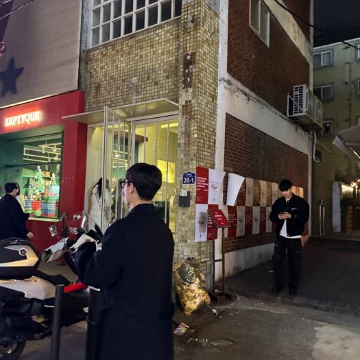 스타일 카드