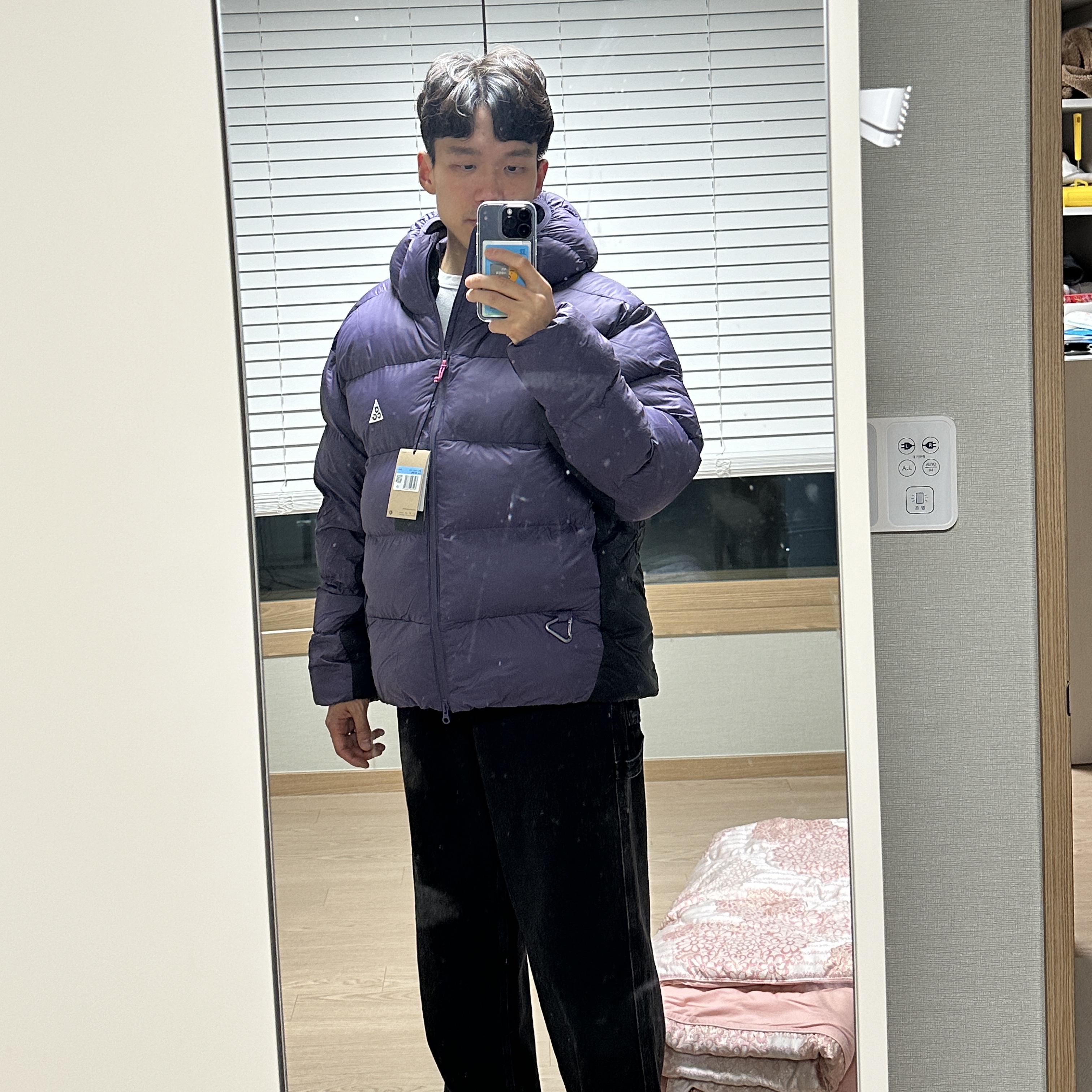 Nike ACG Therma-Fit ADV Lunar Lake Loose Hooded Jacket Dark Raisin Black - Asia 착용 스타일