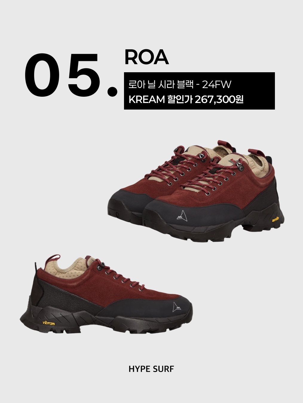 JOSEPHT Brito Beige, Salomon Speedcross 3 Black Silver 착용 스타일 - 6