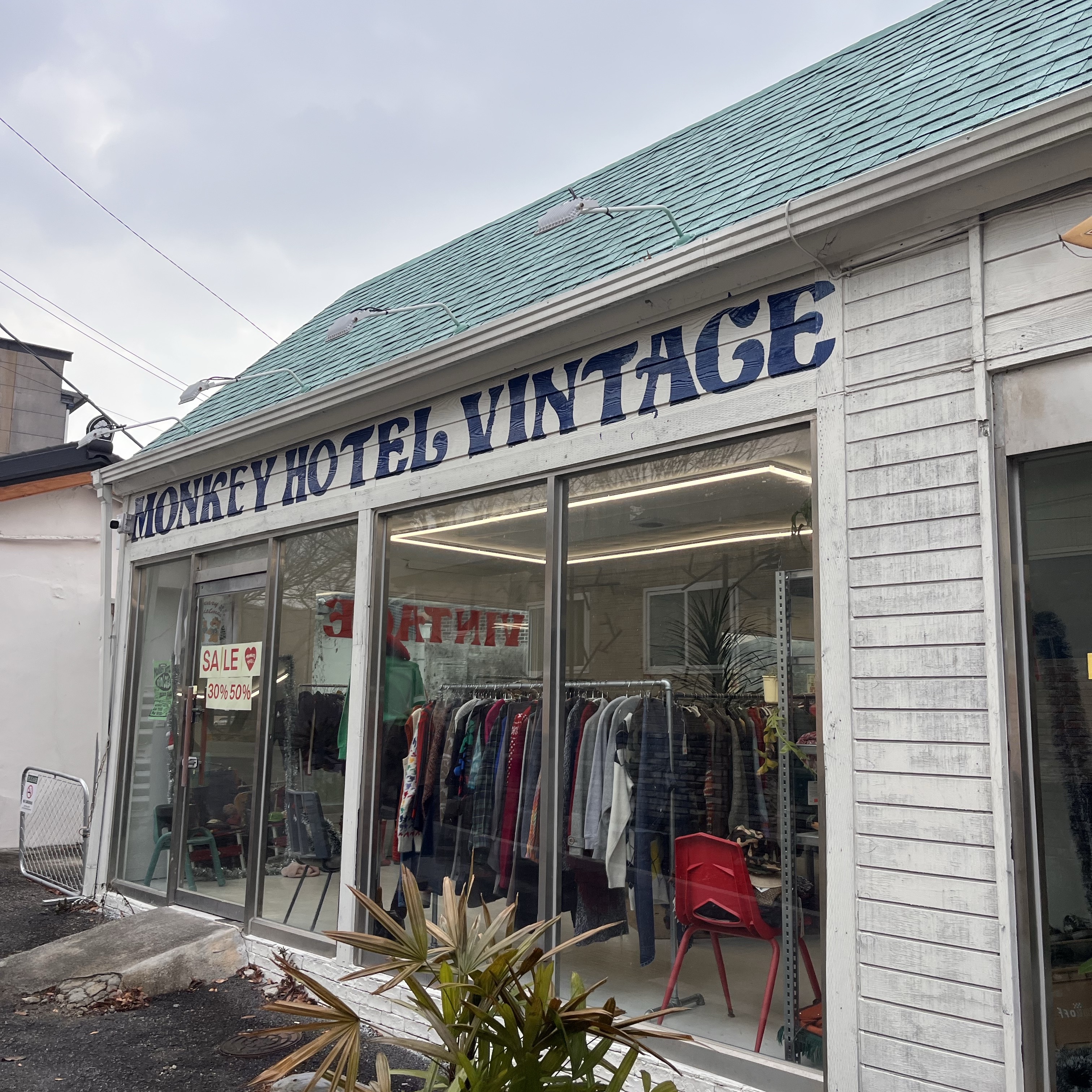 Etce New Vision Camo Cap Forest Green, Nike Air Force 1 '07 WB Flax 착용 스타일 - 7