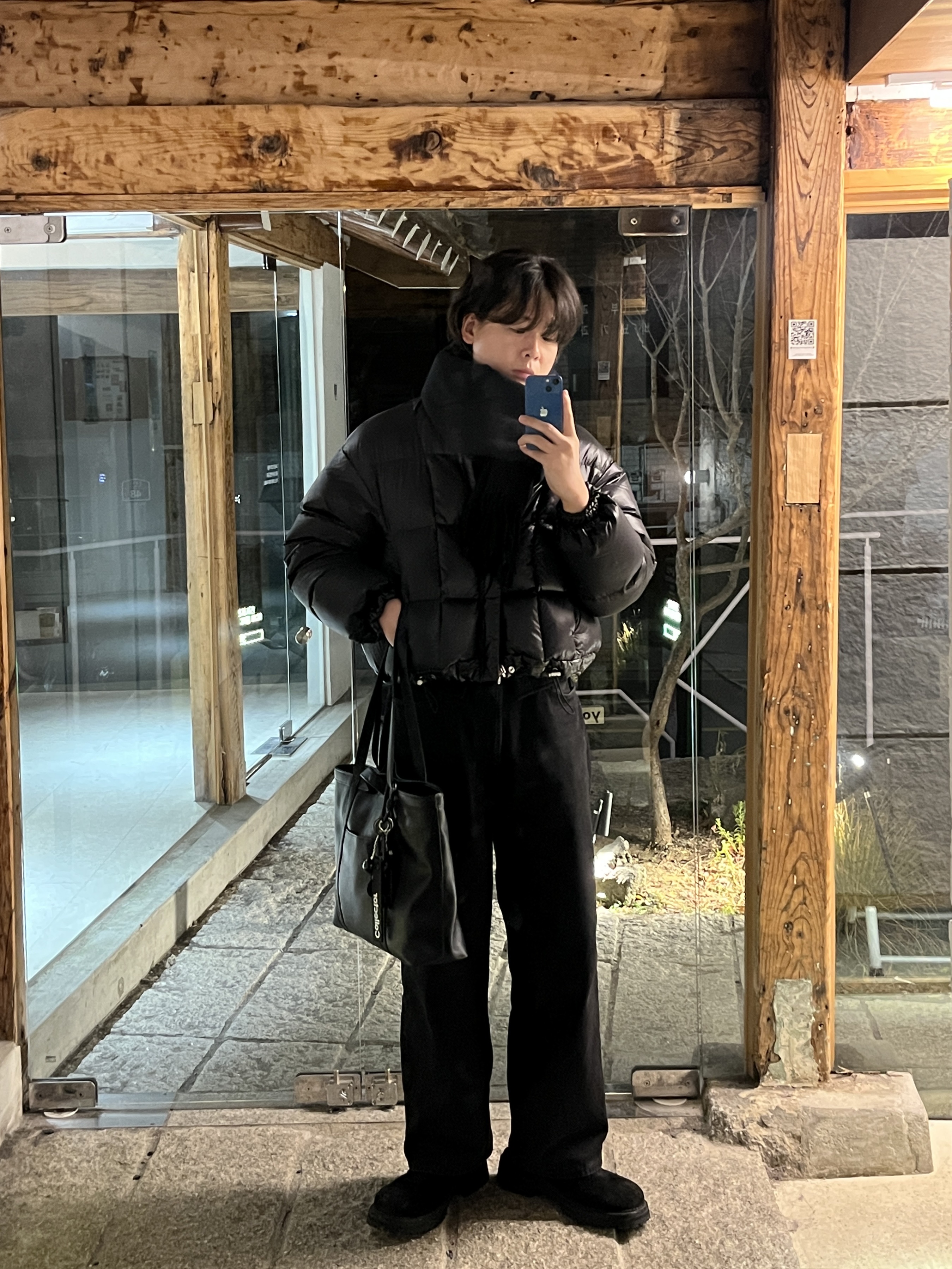 효야님의 스타일