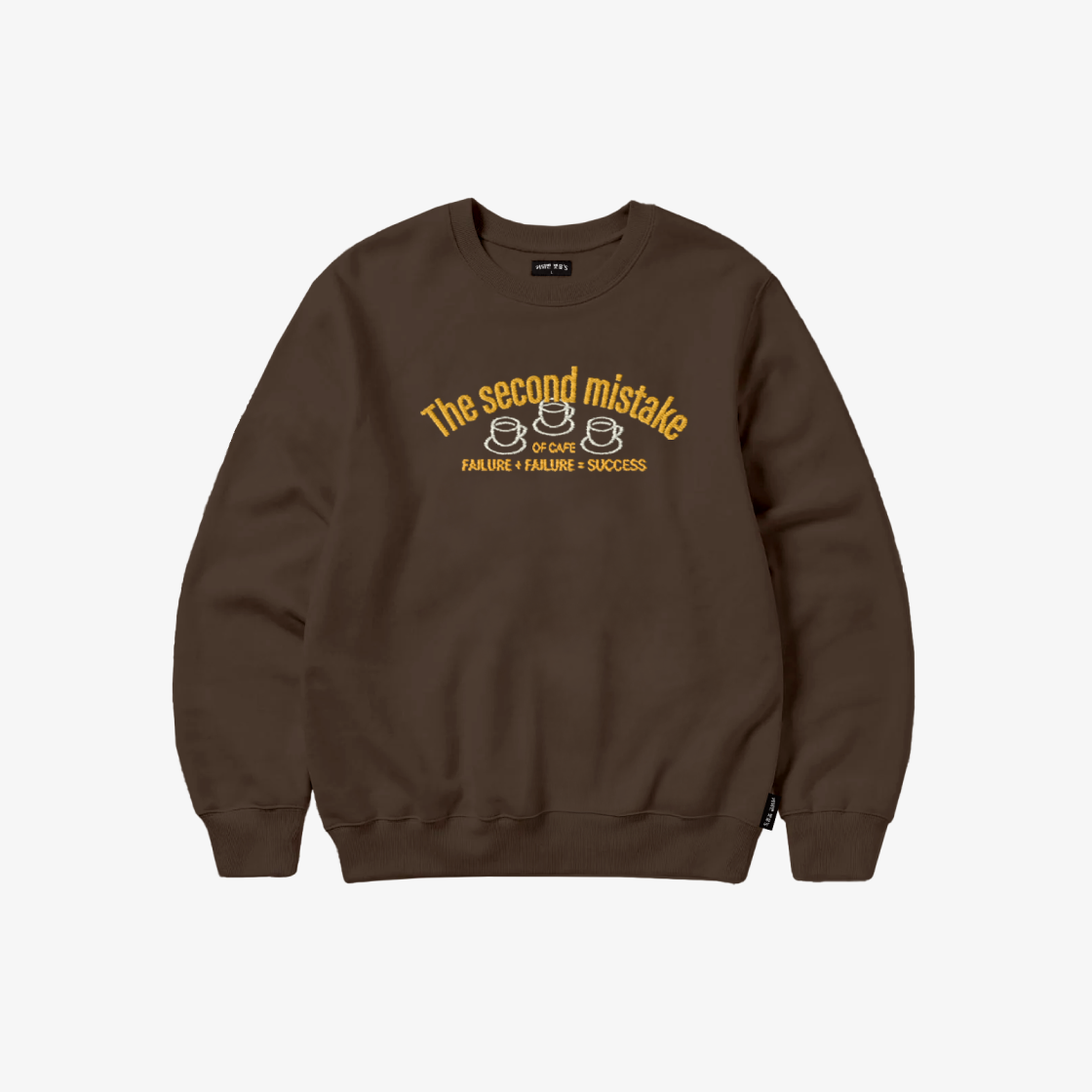 두 번째 실수 스웨트셔츠 브라운(Second mistake Sweatshirt Brown)