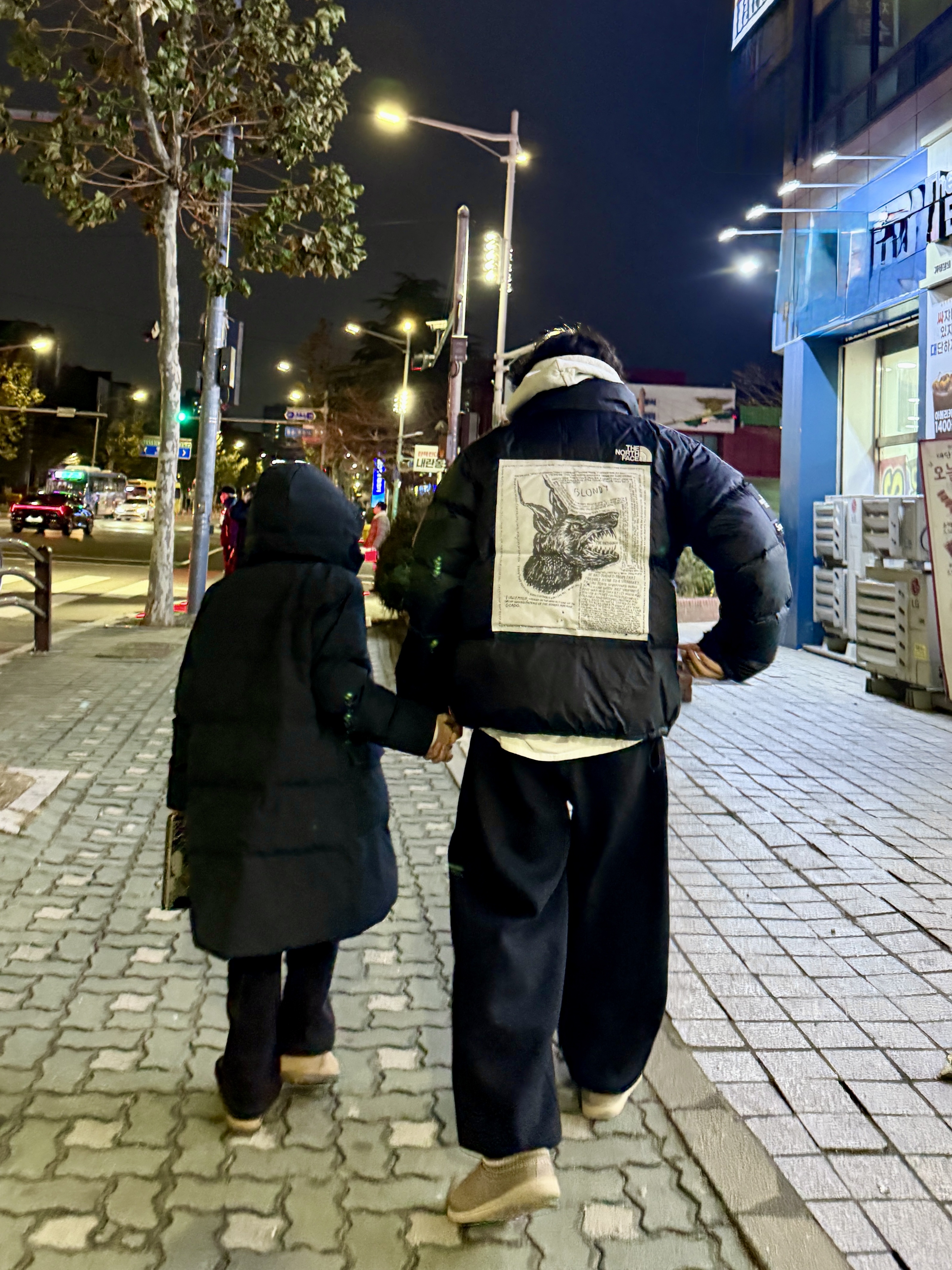 Undermycar Mu.03 Anti Fxxking Logo Play Oversized Sweat Jogger Black, Supreme x The North Face Nuptse Jacket Black - 24FW 착용 스타일 - 2