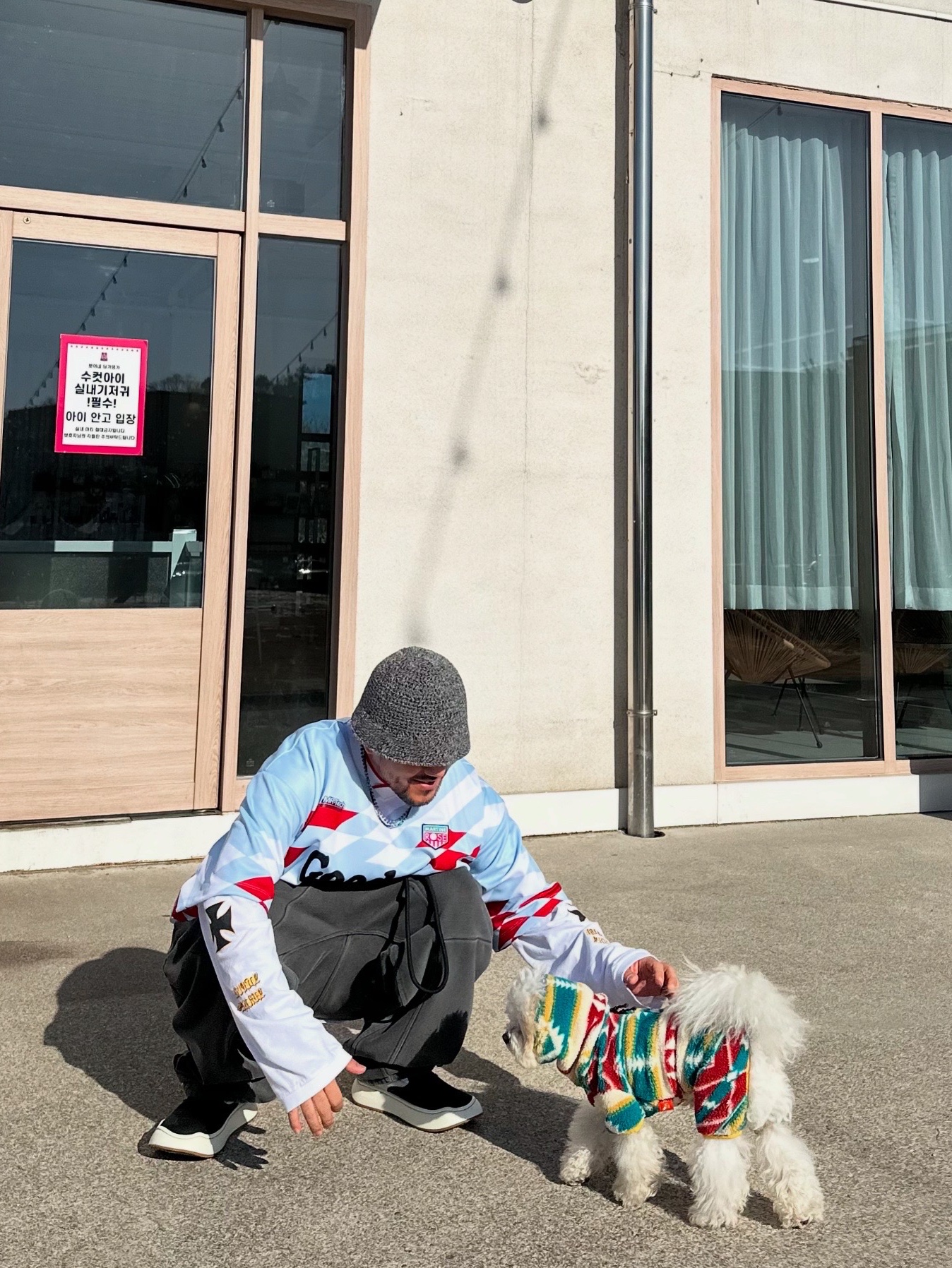 Ader Error Log; Lad Noir 착용 스타일 - 4