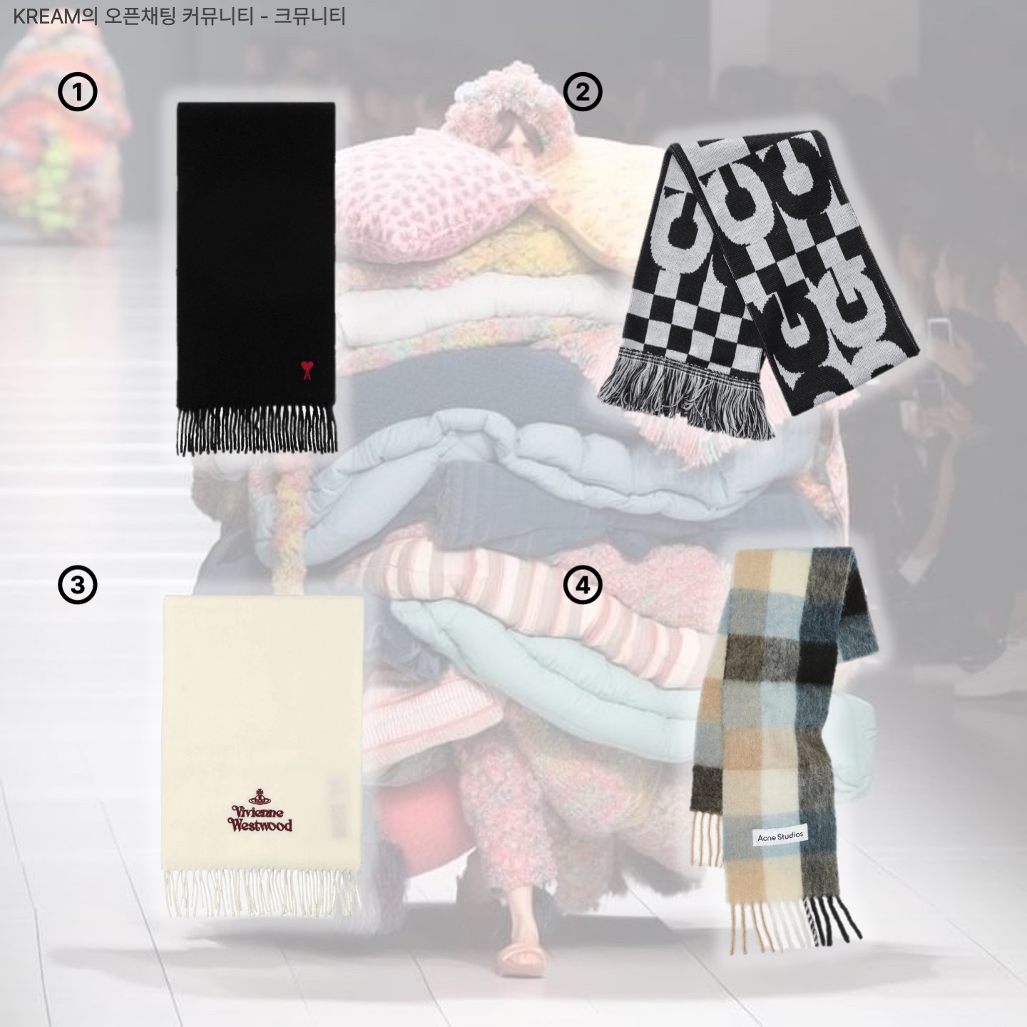 AMI de Coeur Wool Classic Muffler Black, CDG Logo Check Muffler White Black 착용 스타일 - 2