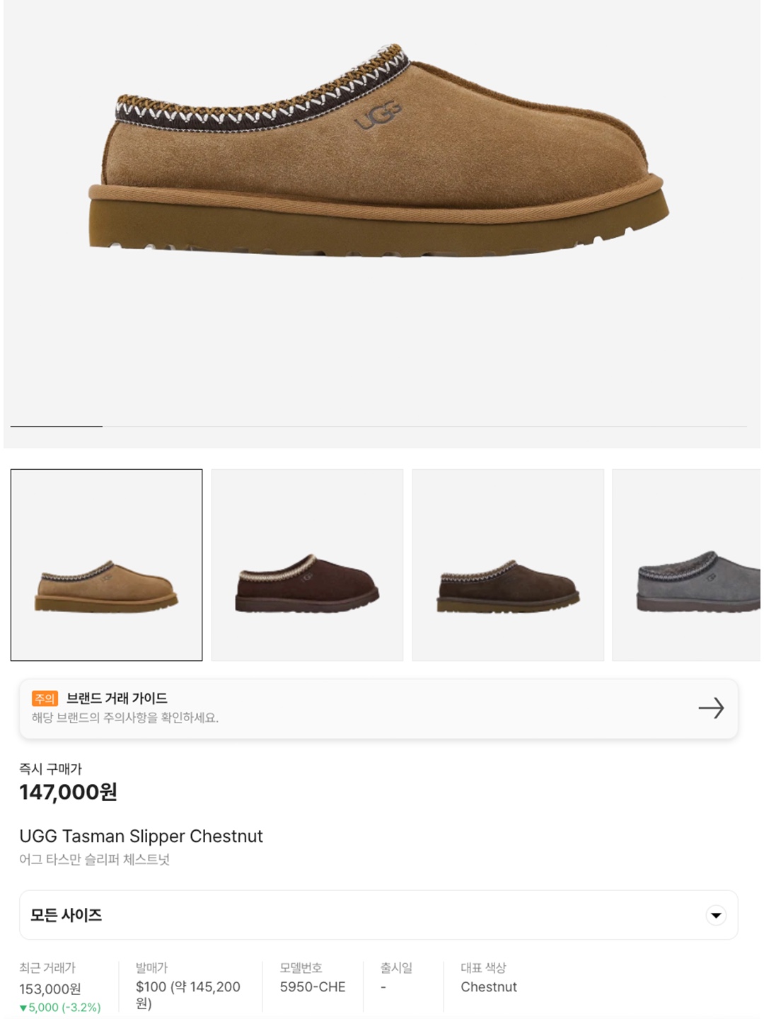 Adidas Puffylette Off White, (W) UGG Classic Clear Mini Boots Natural Black 착용 스타일 - 5