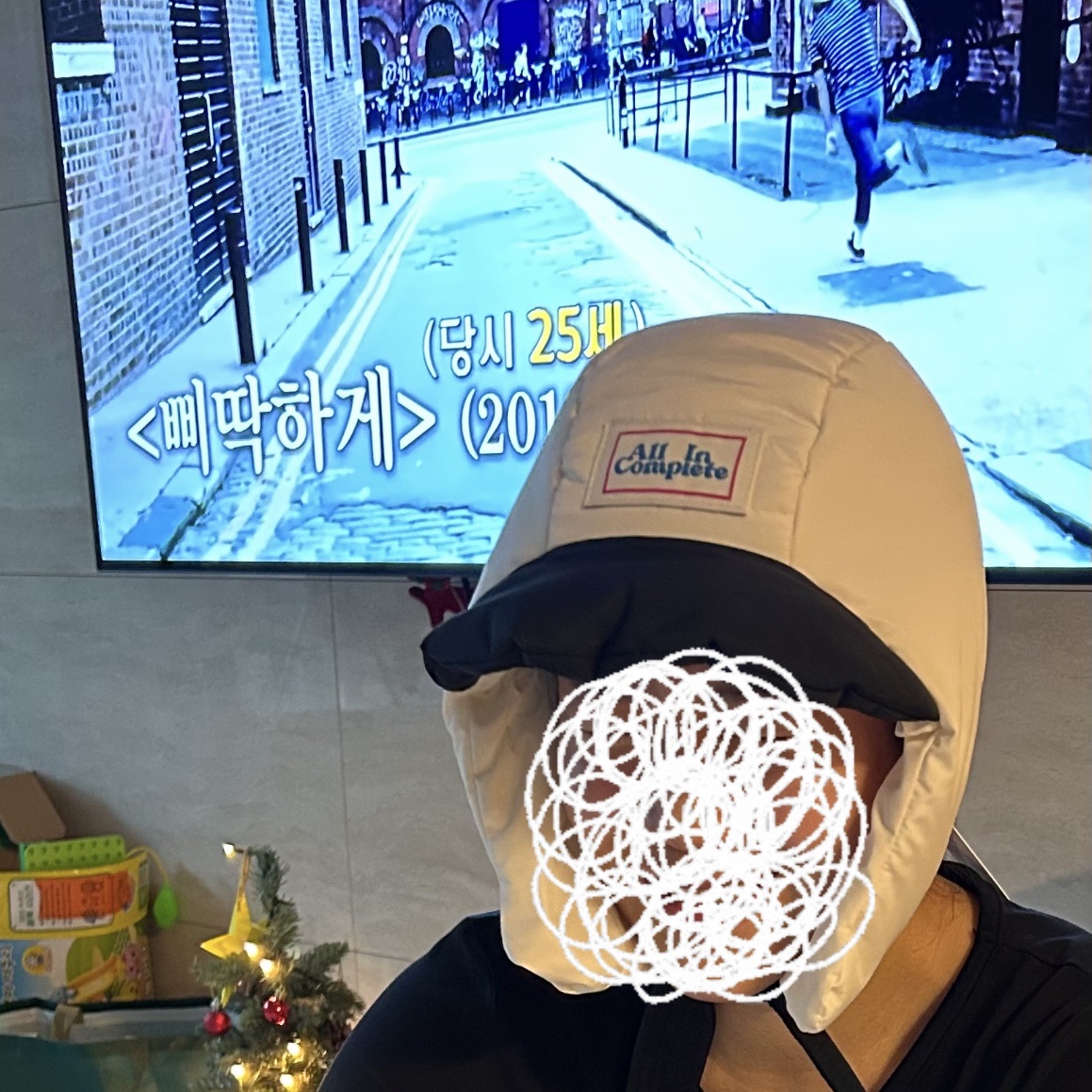 Allincomplete Panda Padding Balaclava 착용 스타일 - 1