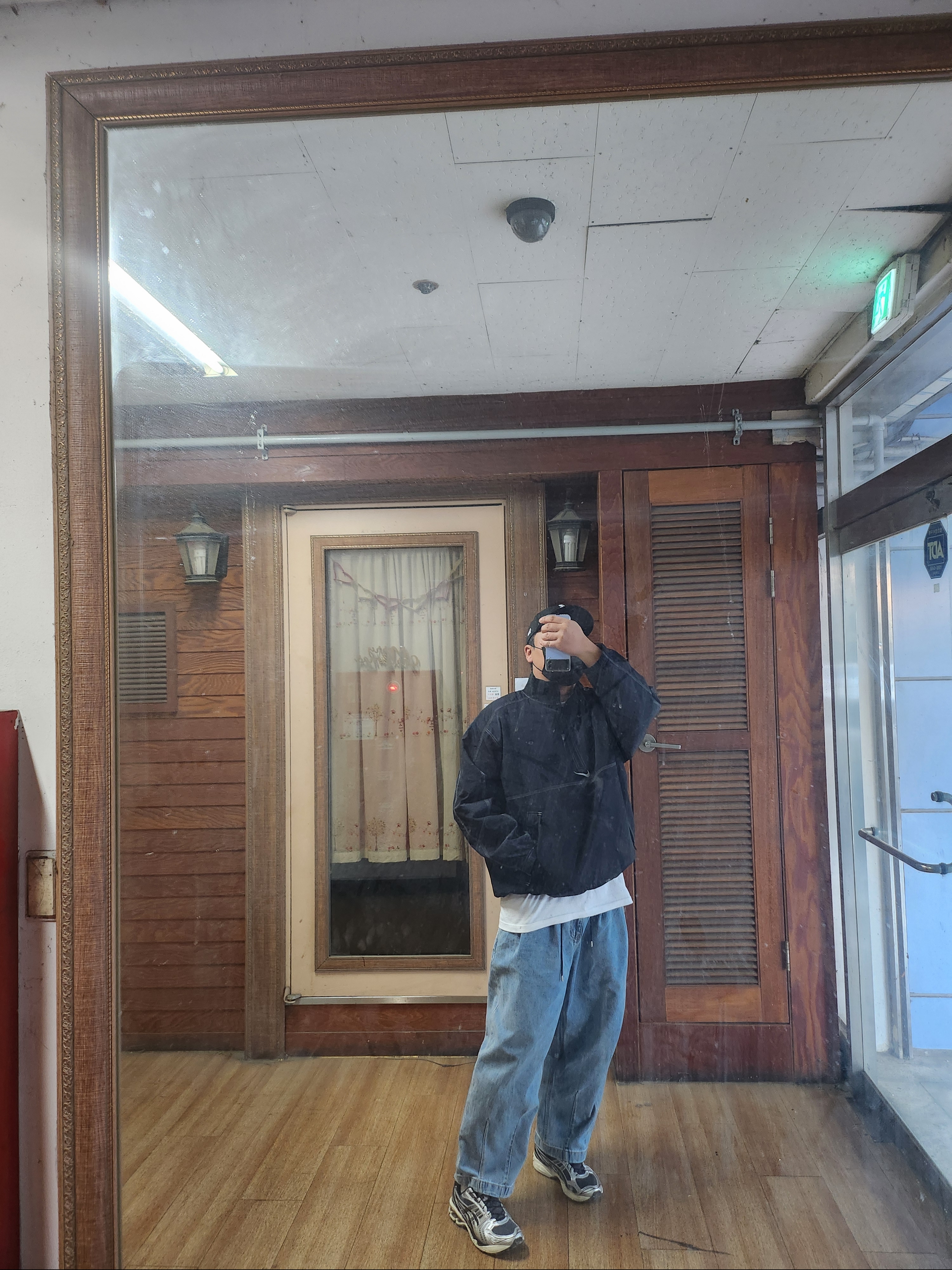 Supreme x Nike Ripstop Pullover Black - 24SS, Asics Unlimited Gel-Kayano 14 Carrier Grey Black 착용 스타일 - 1