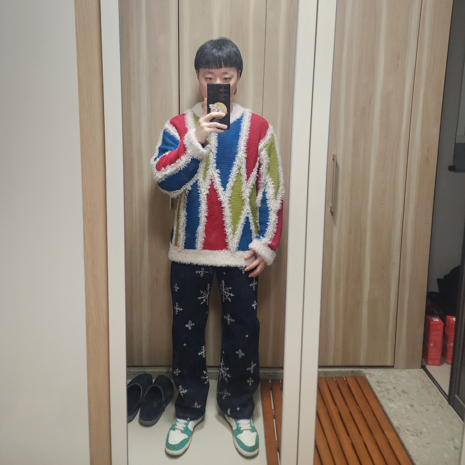 KREAM 스타일