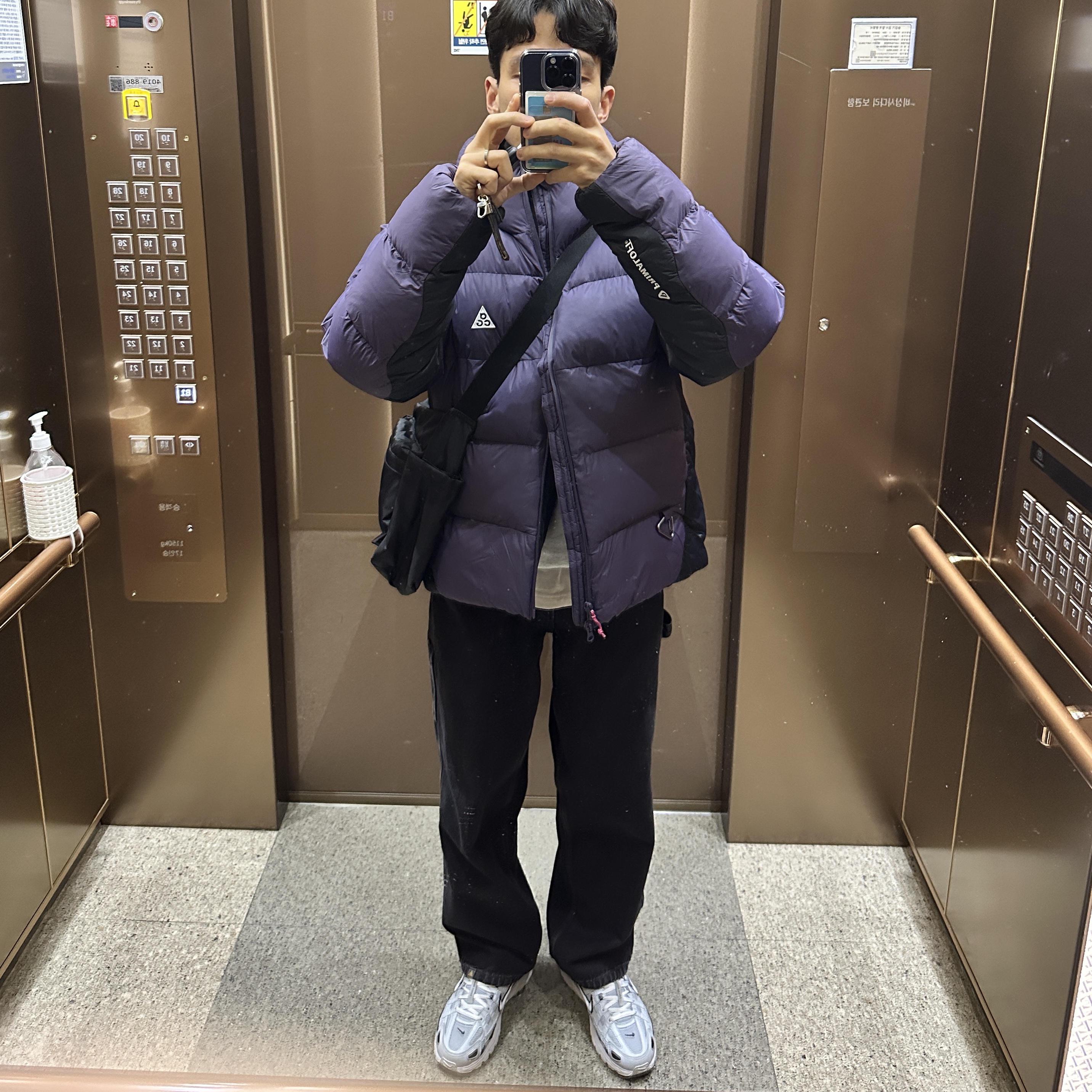 Nike ACG Therma-Fit ADV Lunar Lake Loose Hooded Jacket Dark Raisin Black - Asia 착용 스타일