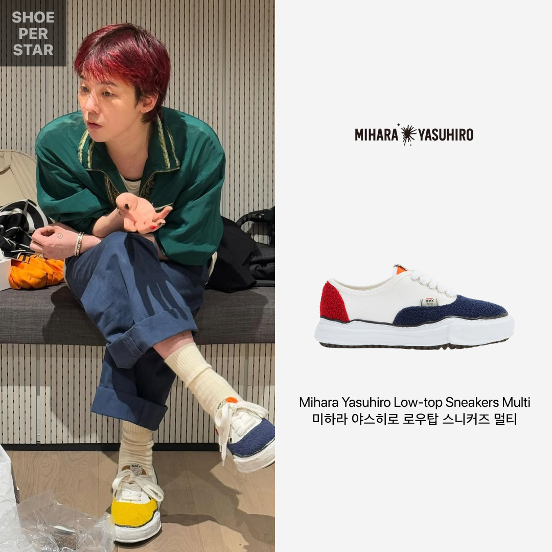 Maison Mihara Yasuhiro Baker Canvas Low-top Sneakers Multi 착용 스타일 - 1