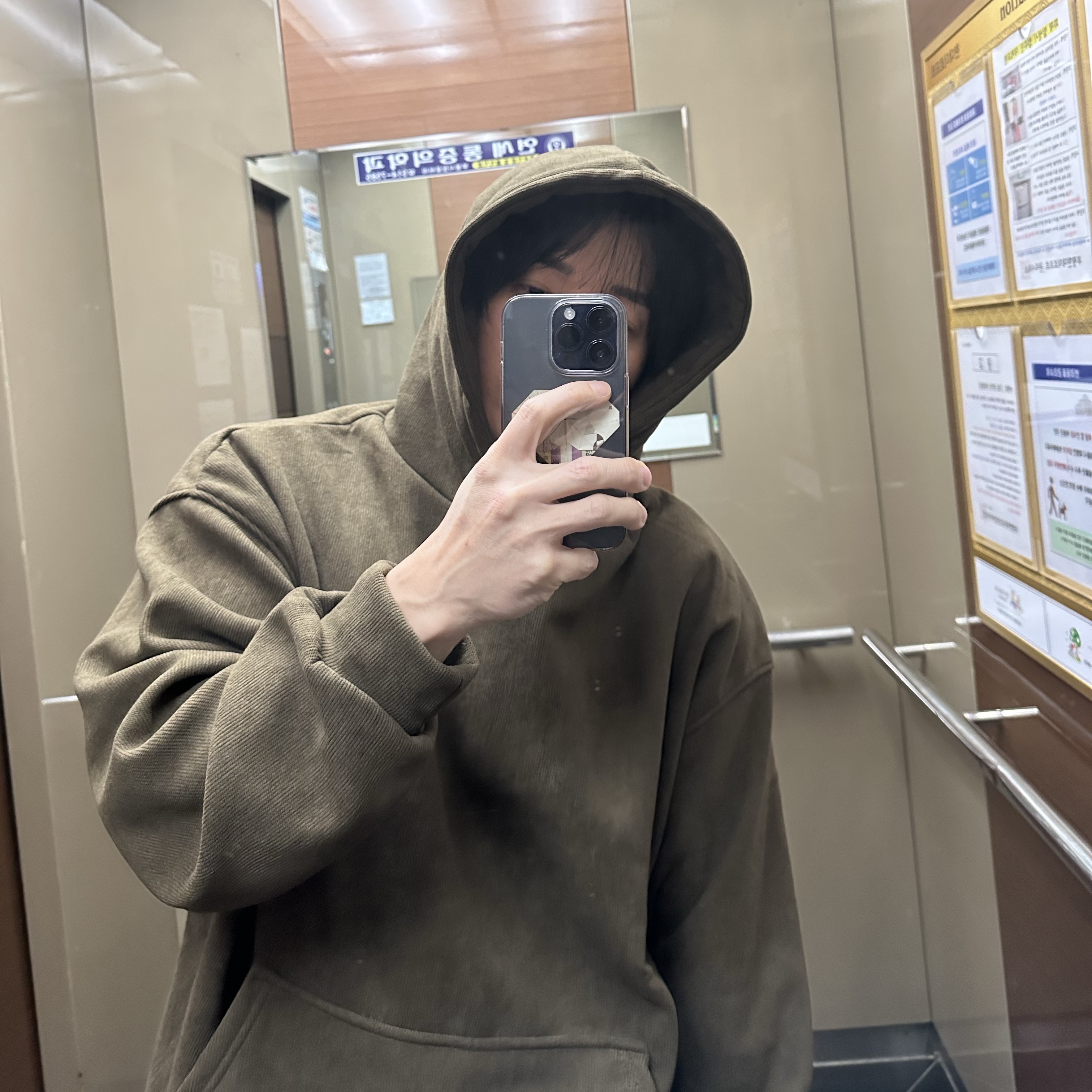 태규님의 스타일 - 1