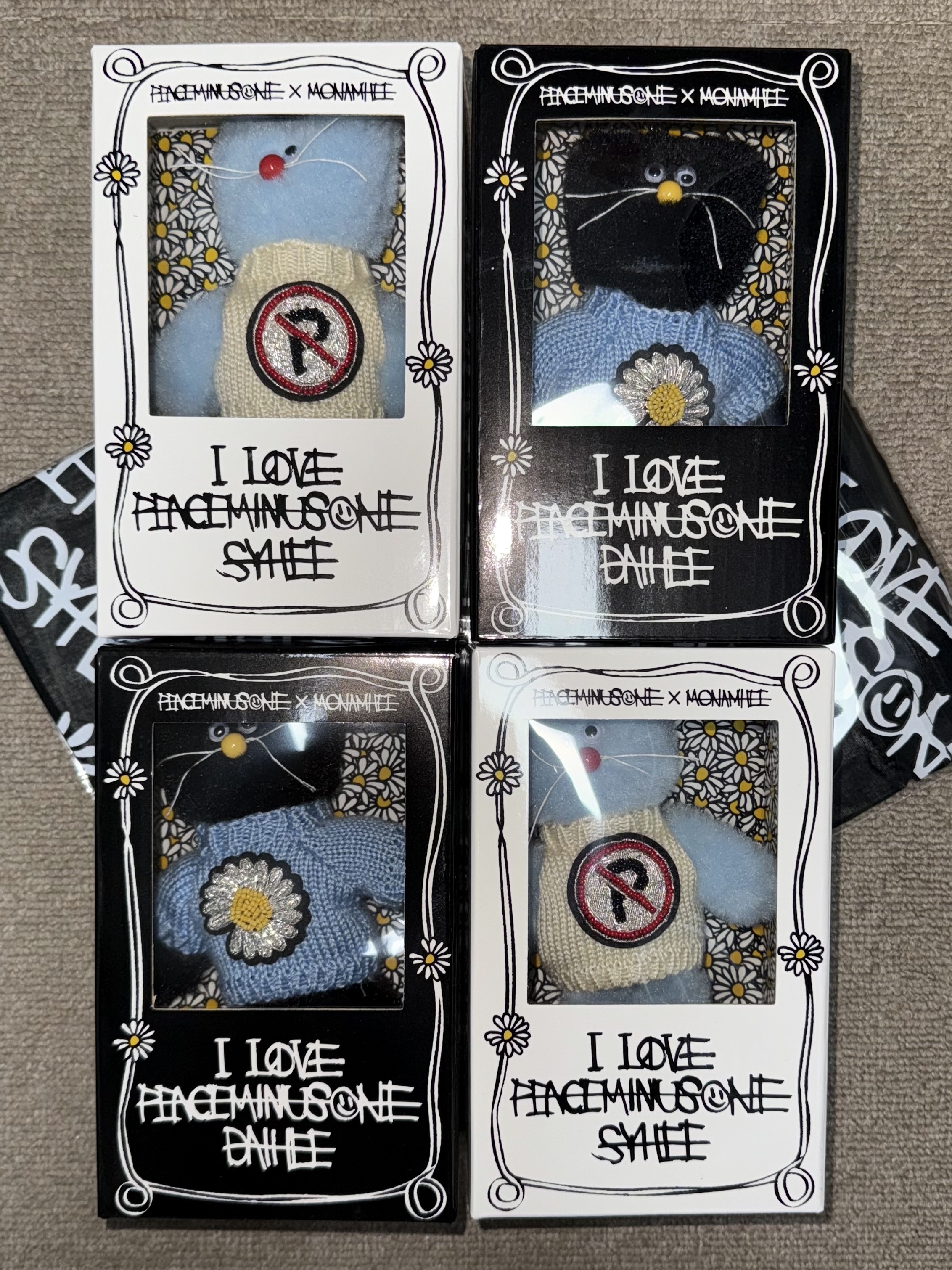 Monamhee x Peaceminusone Daihee Plush Keyring, Monamhee x Peaceminusone Syhee Plush Keyring 착용 스타일