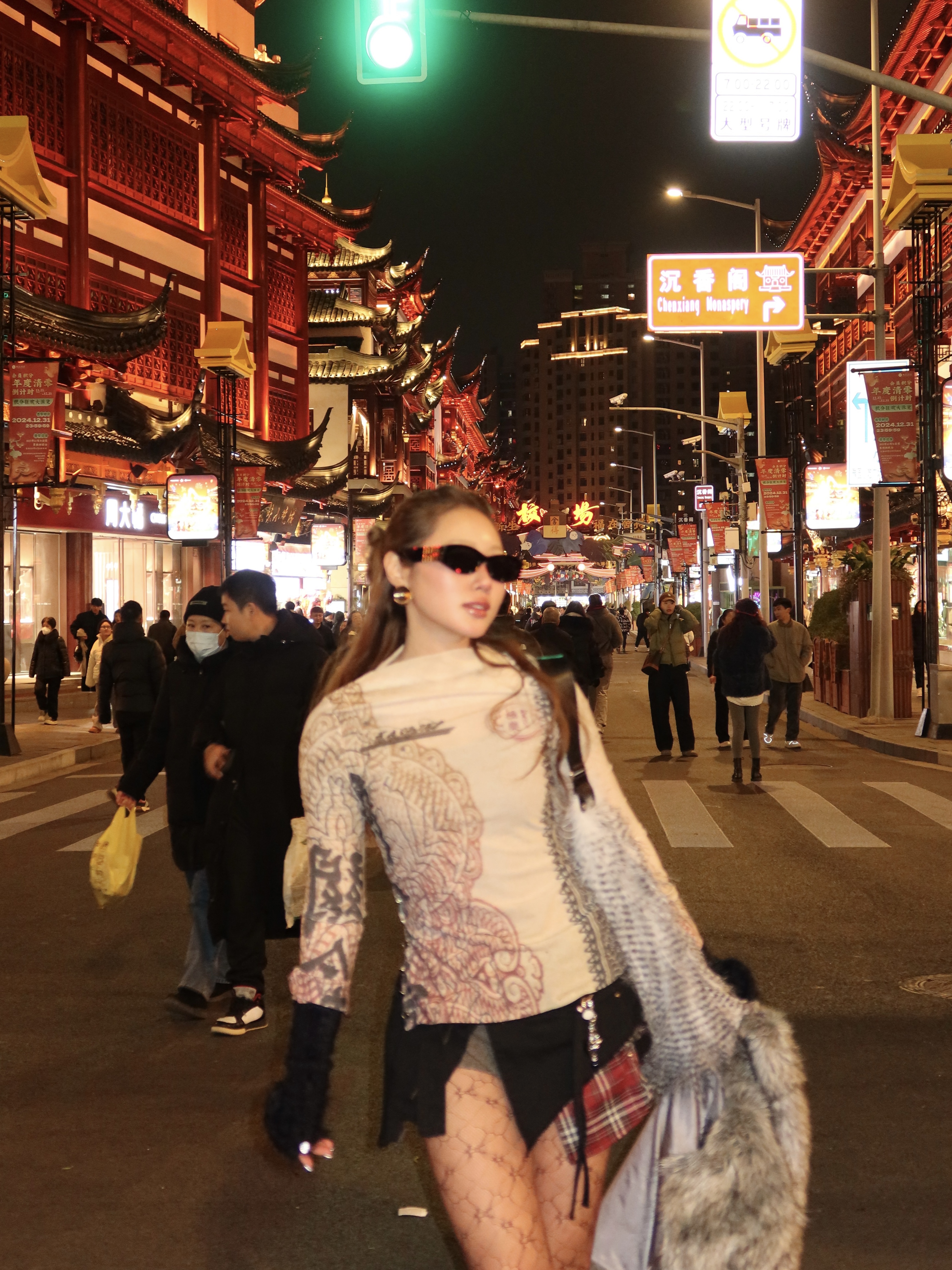 Vacant Archive Roel Layered Carpenter Skirt Belt Black, (W) Miu Miu Glimpse Sunglasses Slate Grey Lenses Black Acetate 착용 스타일 - 4