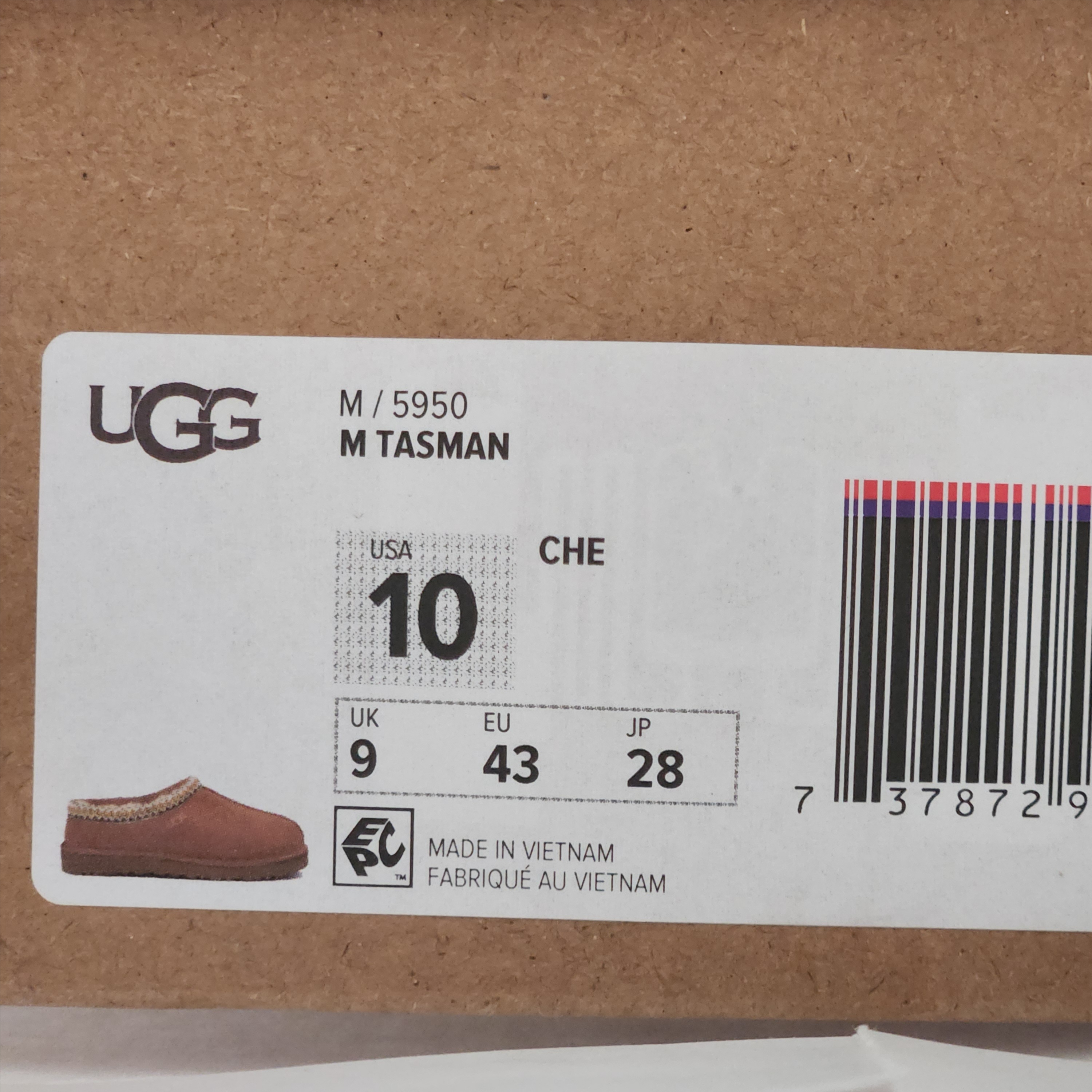 UGG Tasman Slipper Chestnut 착용 스타일
