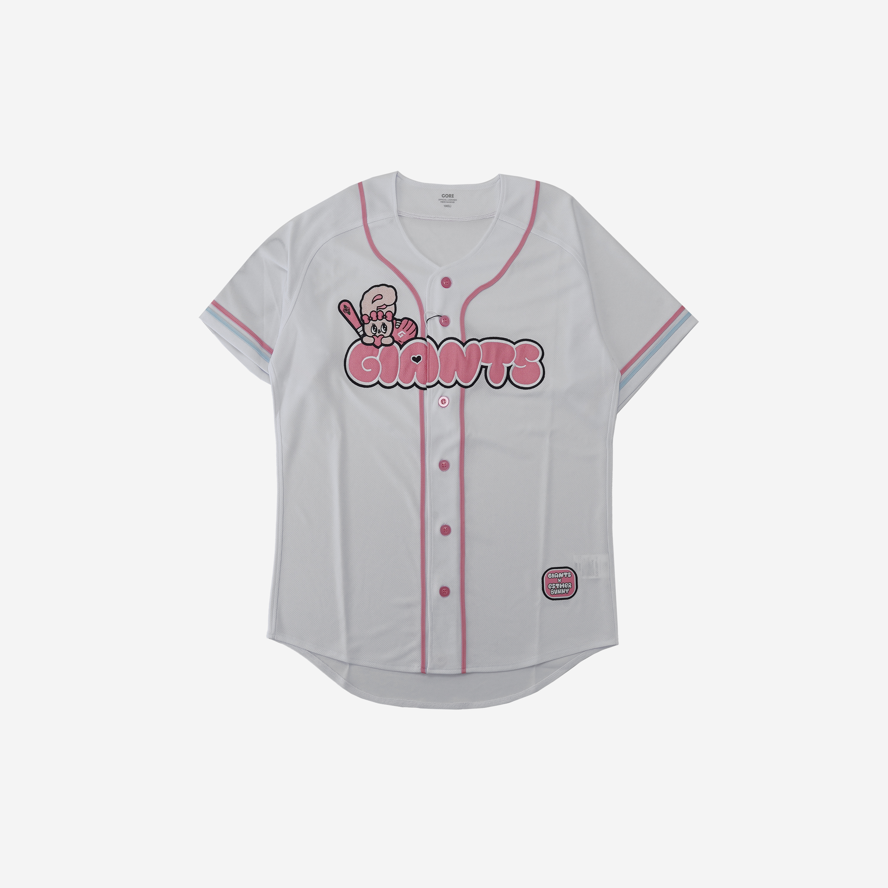Lotte Giants x Esther Bunny Character Uniform White (Non Marking Ver.)