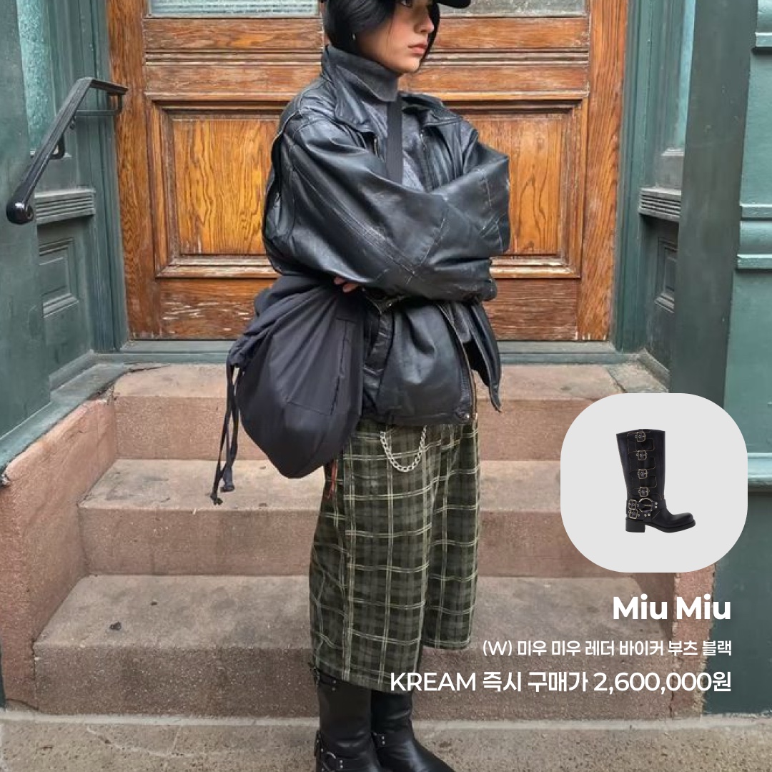 (W) Moon Boot Icon Low Nylon Boots Cream, Moodnight Lesly Kitten-Heel Ankle Boots Black 착용 스타일 - 4