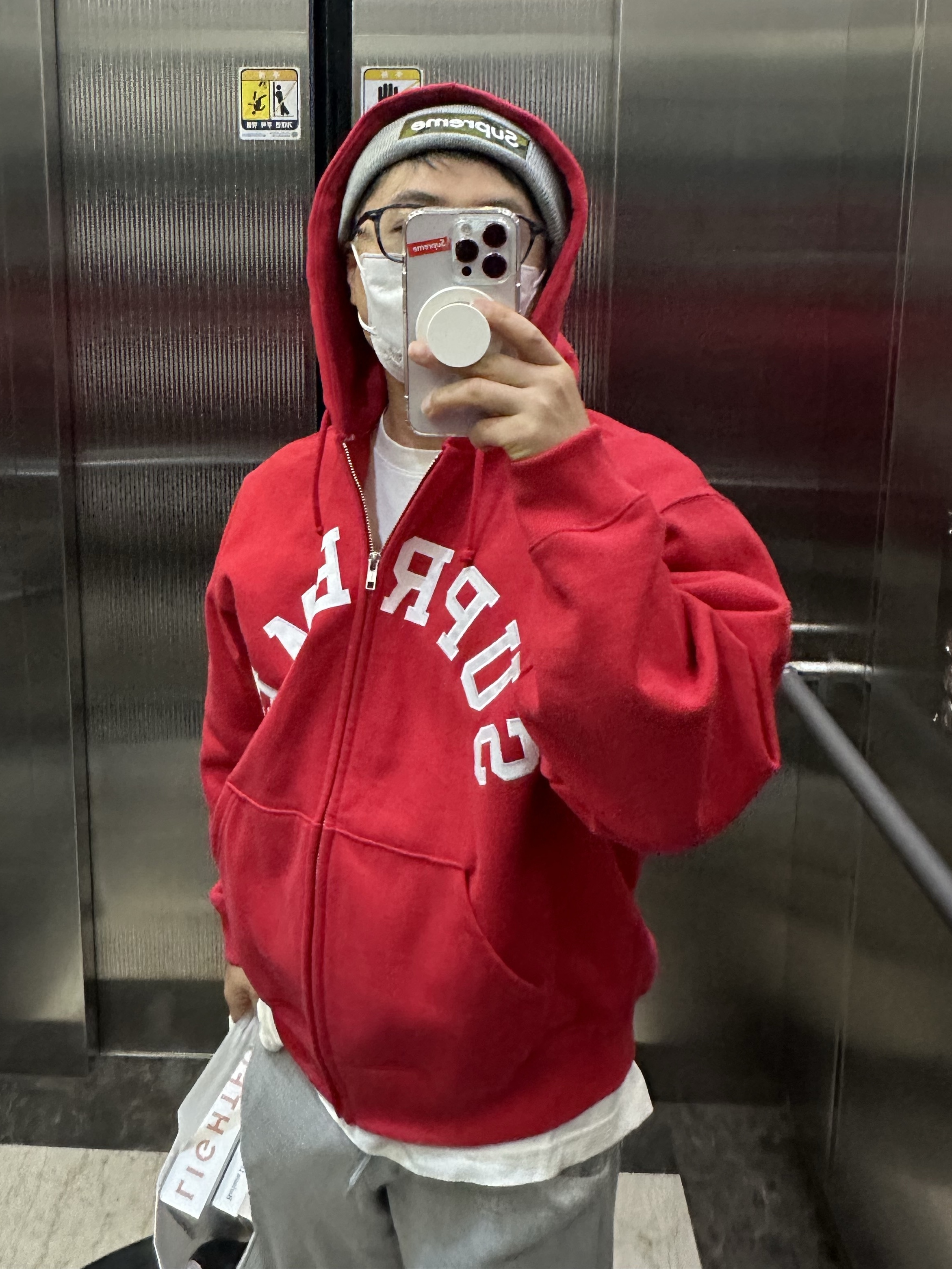 Supreme x Champion Zip Up Hooded Sweatshirt Red - 24SS 착용 스타일