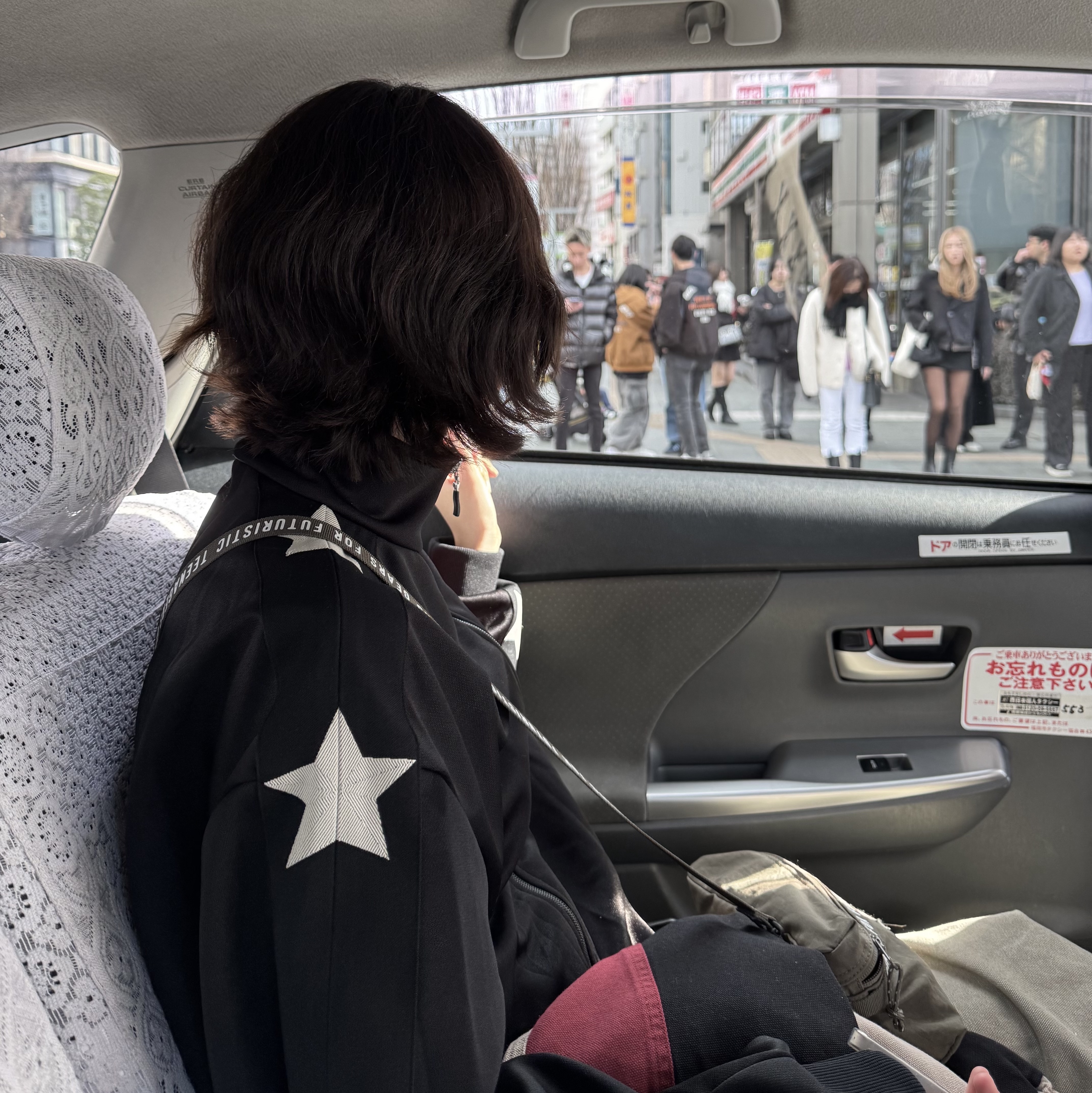 Human Made Sacoche Olive Drab, Kapital Smooth Jersey Stuntman & Woman Track Jacket Black 착용 스타일 - 1