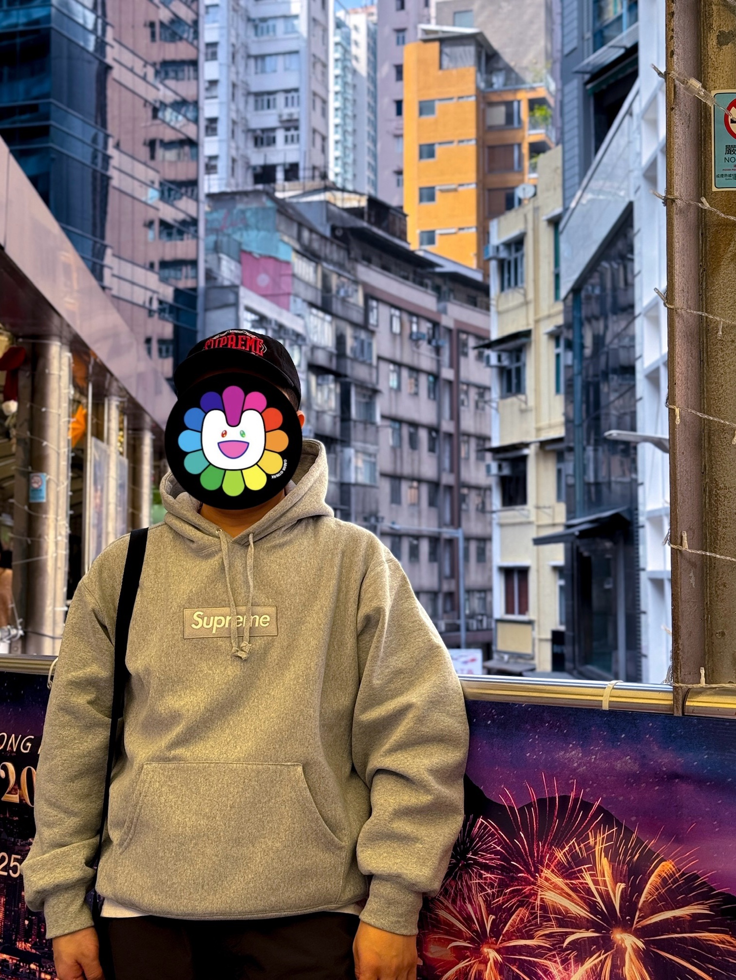 Supreme Box Logo Hooded Sweatshirt Heather Grey - 24FW, Supreme Warm Up 6-Panel Black - 23FW 착용 스타일