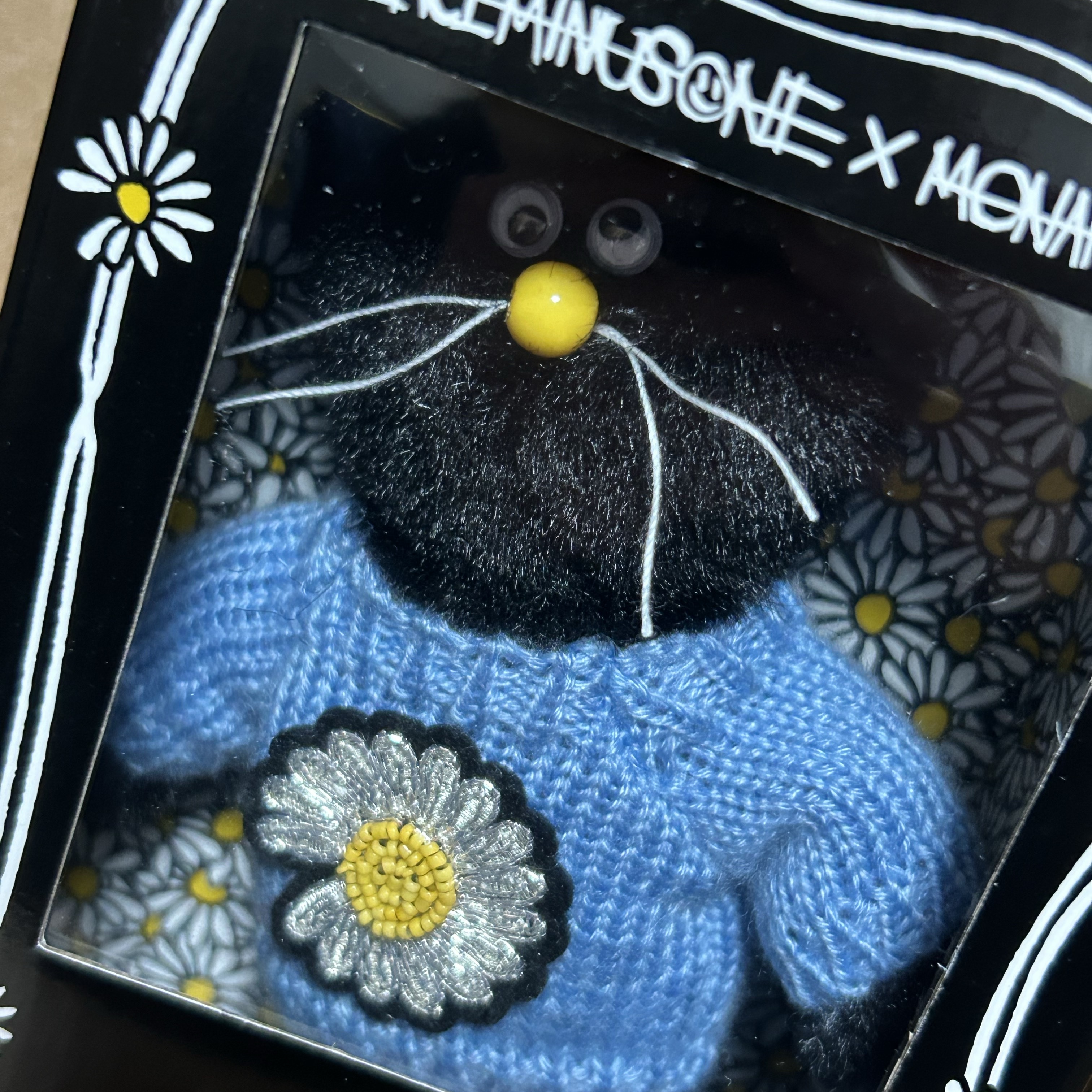 Monamhee x Peaceminusone Daihee Plush Keyring 착용 스타일