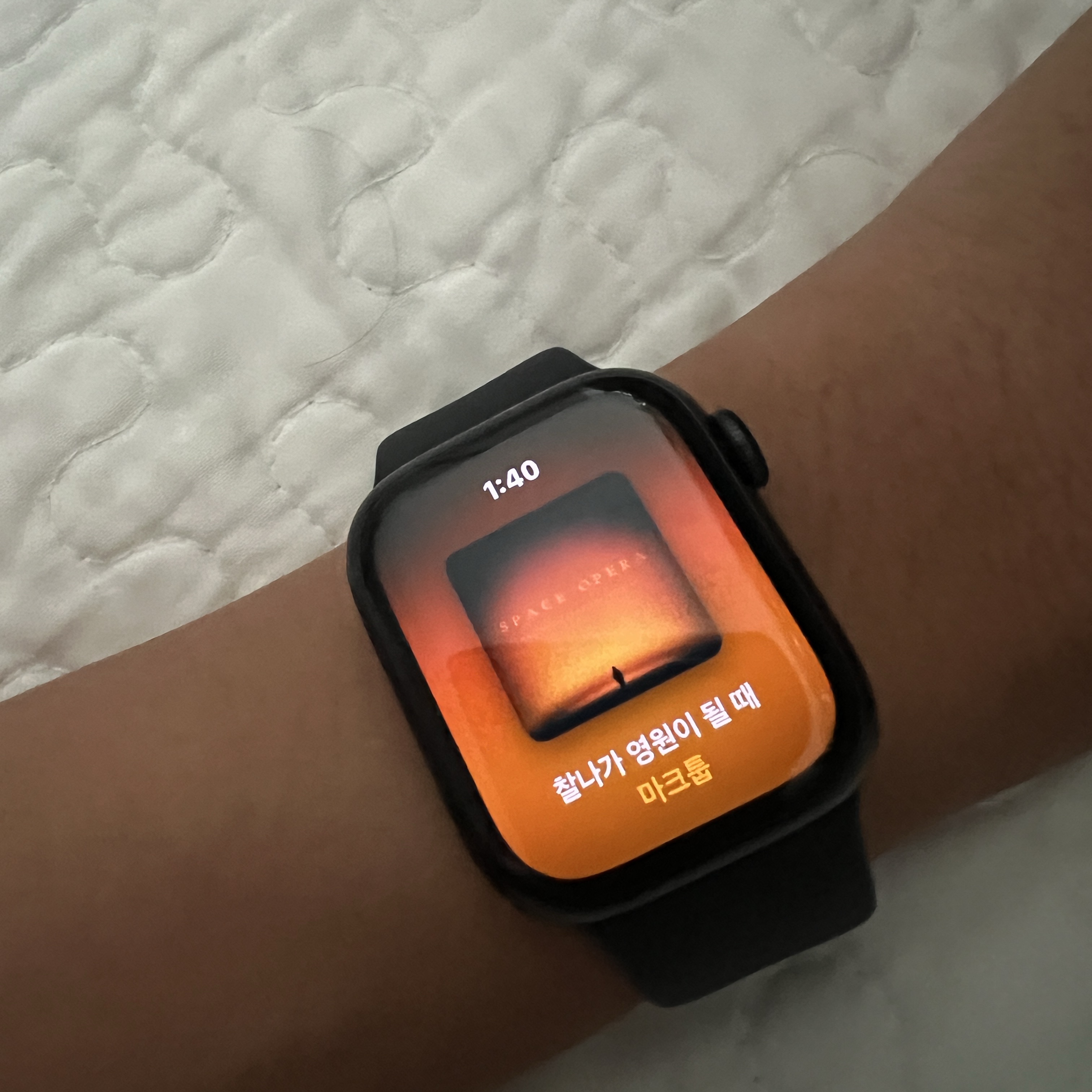 Apple Watch Series 8 41mm GPS Midnight Aluminium Case with Sport Band Midnight (Korean Ver.) 착용 스타일