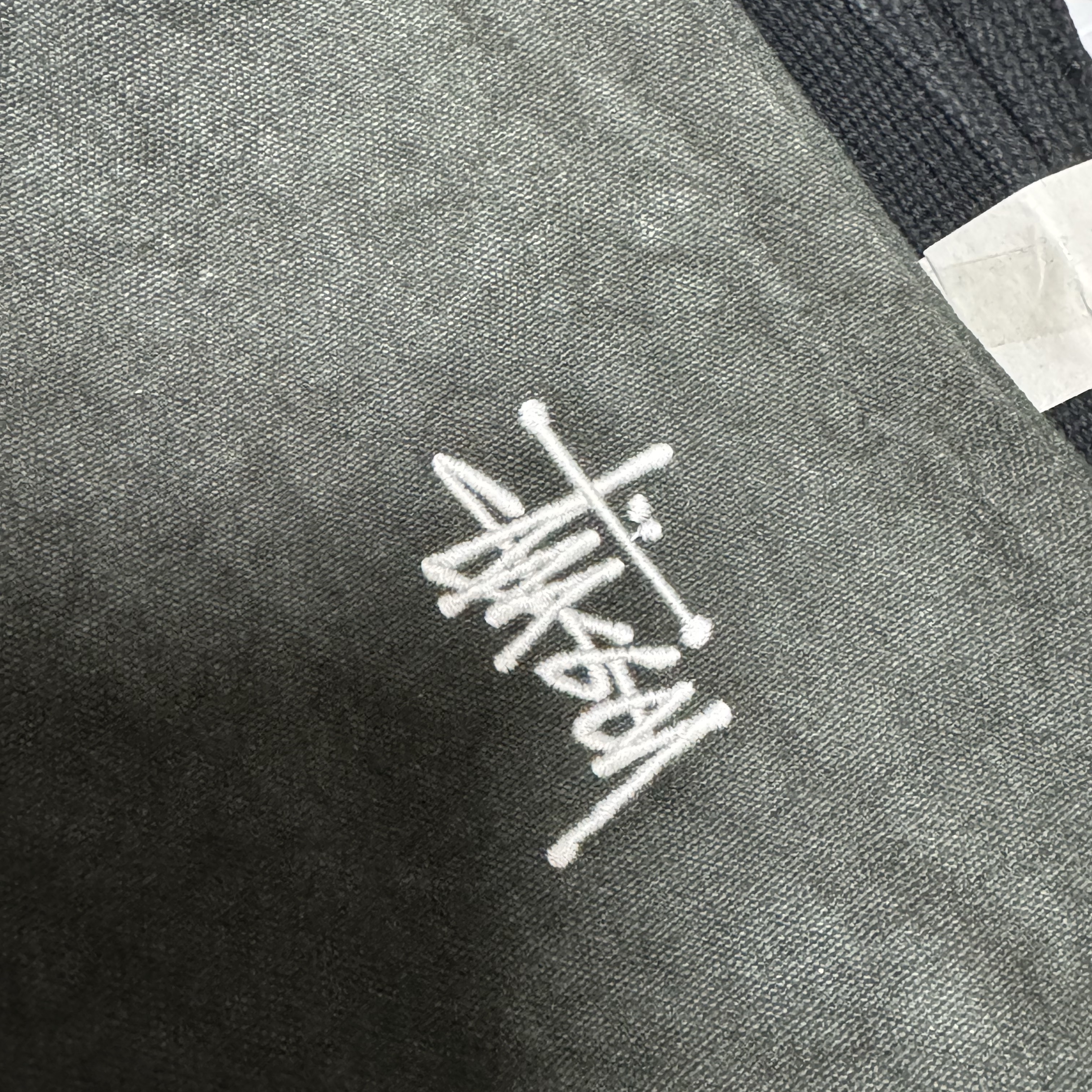 Stussy Canvas Side Pouch Washed Black 착용 스타일