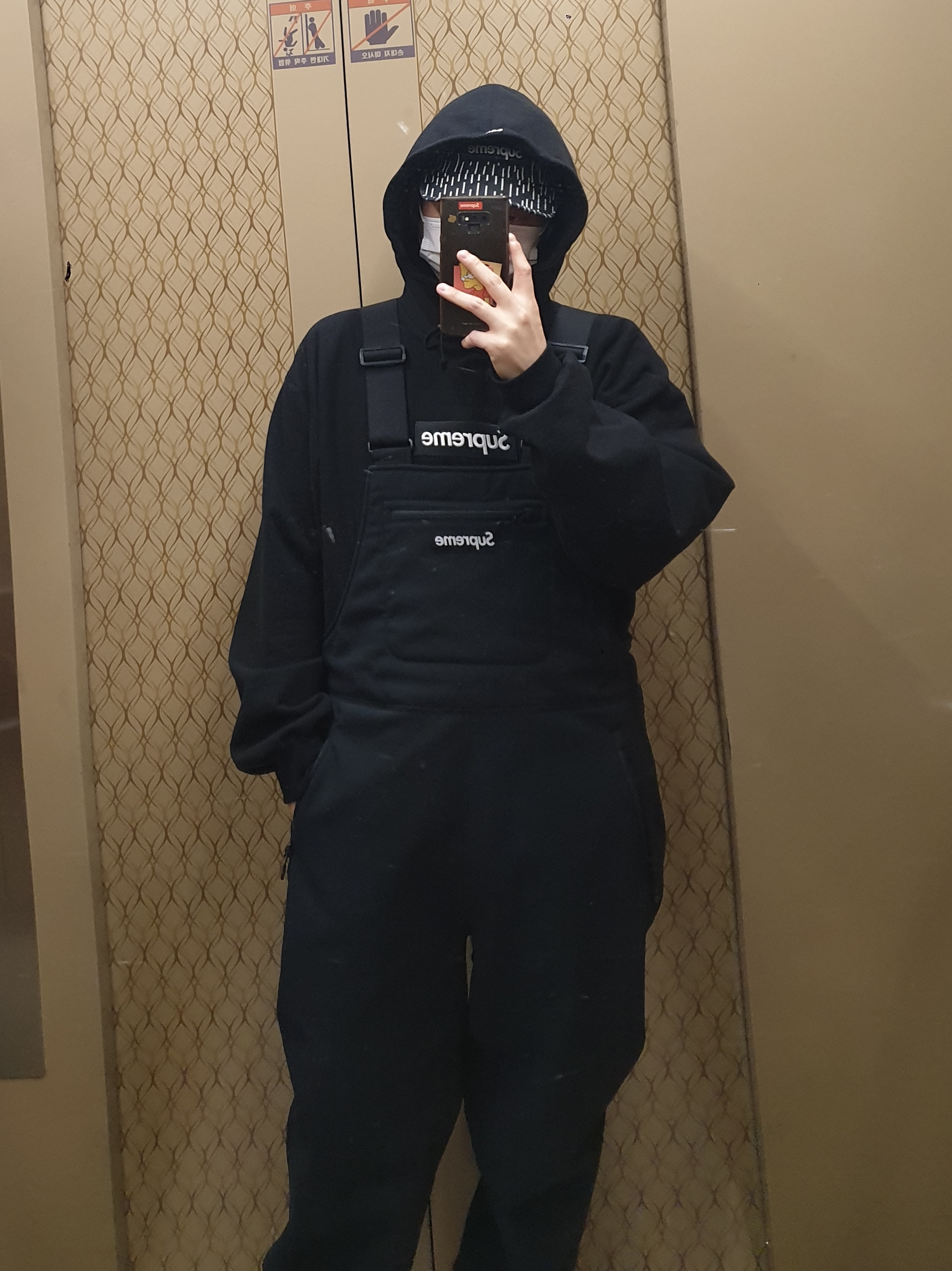 Supreme Windstopper Overall Black - 24FW, Supreme Military Camp Cap Black Raindrop - 24FW 착용 스타일