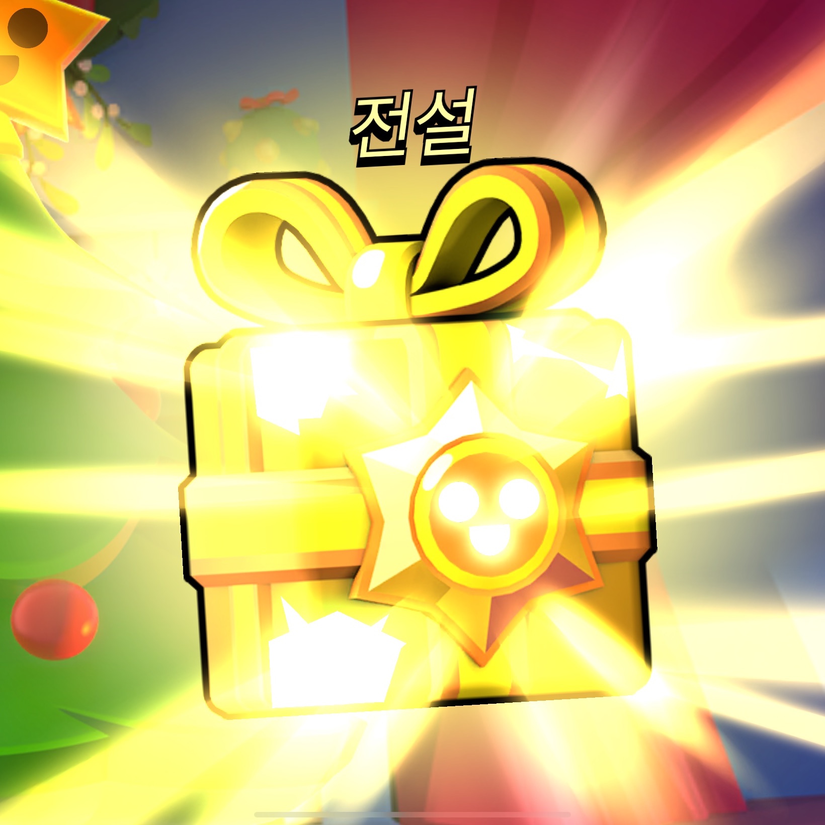 kklmoc님의 스타일