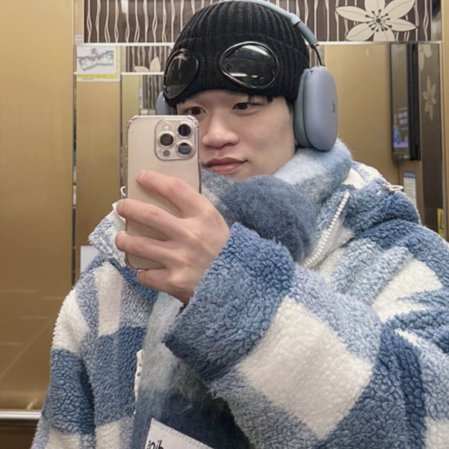 C.P. Company Extra Fine Merino Wool Goggle Beanie Black, Acne Studios Mohair Checked Muffler Indigo Grey Light Blue 착용 스타일