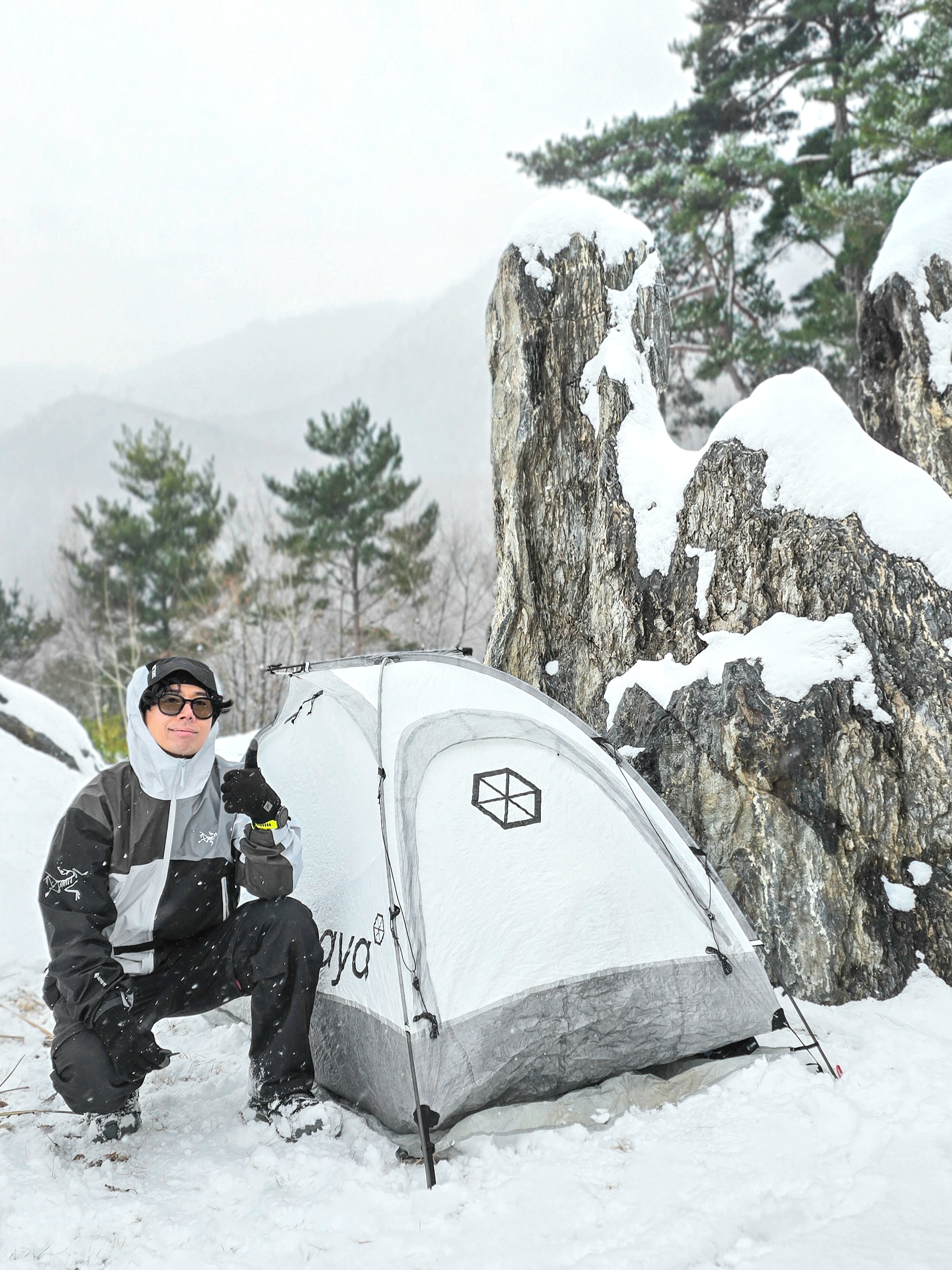 Arc'teryx x Beams Beta Jacket Tranquil 착용 스타일
