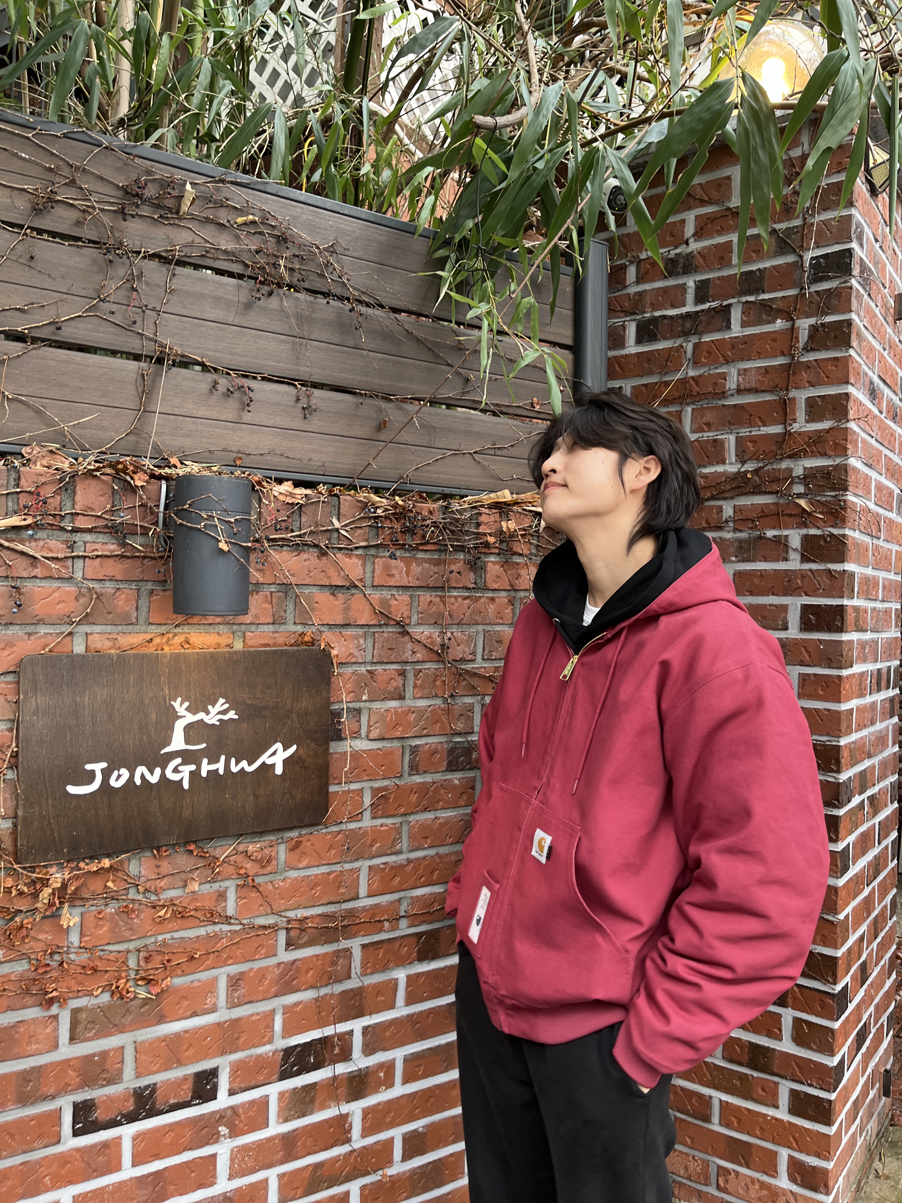 Carhartt WIP x IAB Studio OG Active Jacket Earth Red 착용 스타일