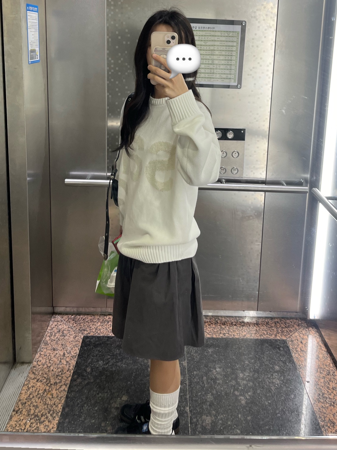 [KREAM 단독] Safarispot Basic Safari Knit White, Adidas Samba OG Black White Gum 착용 스타일 - 2