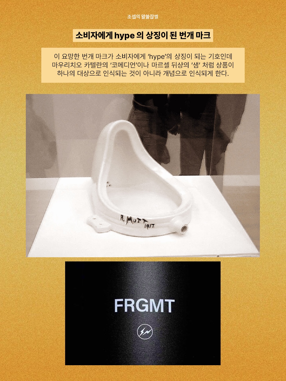 Jordan 3 x Fragment Retro SP White Black, Jordan x Fragment Pullover Hoodie Navy - Asia 착용 스타일 - 5