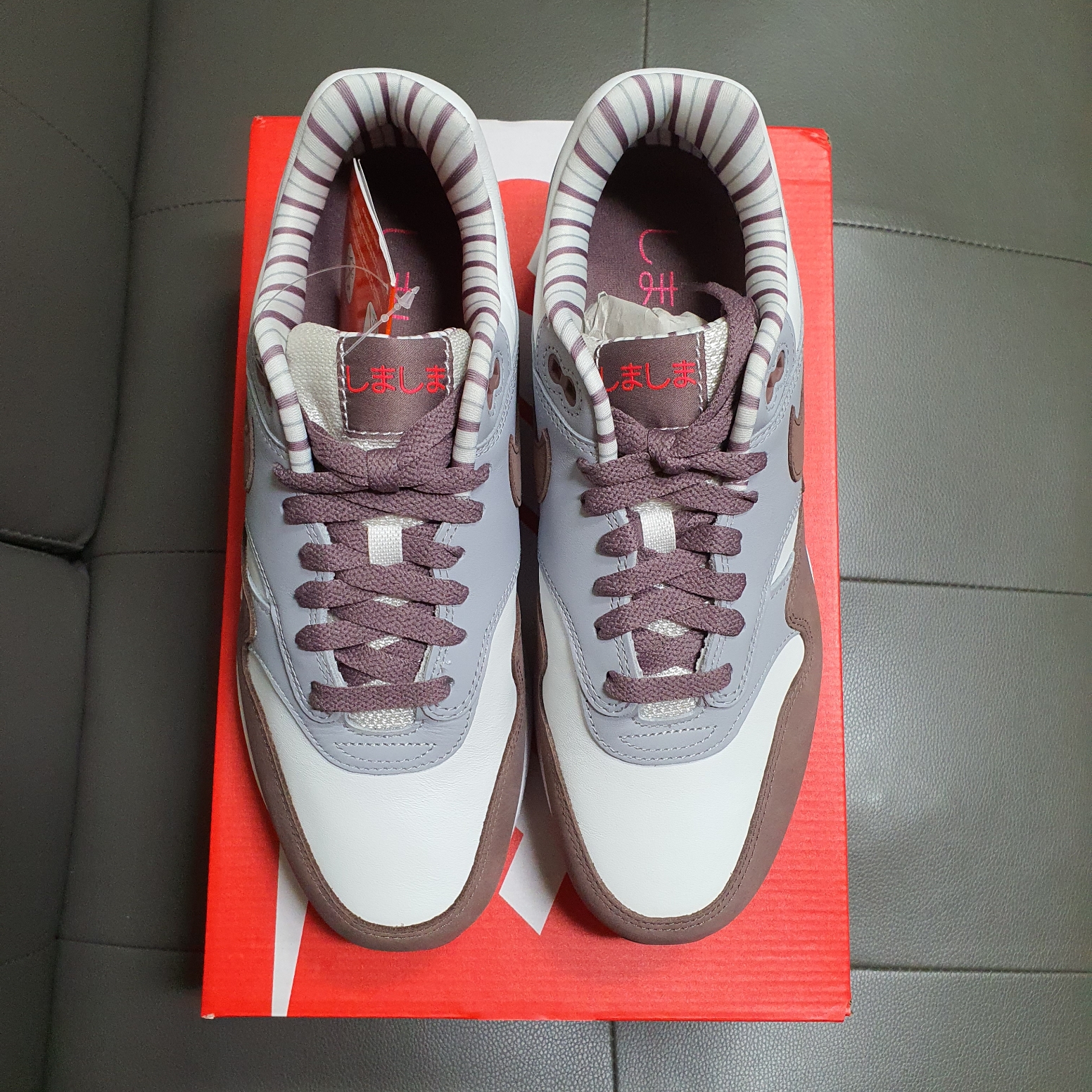 Nike Air Max 1 PRM Shima Shima 착용 스타일