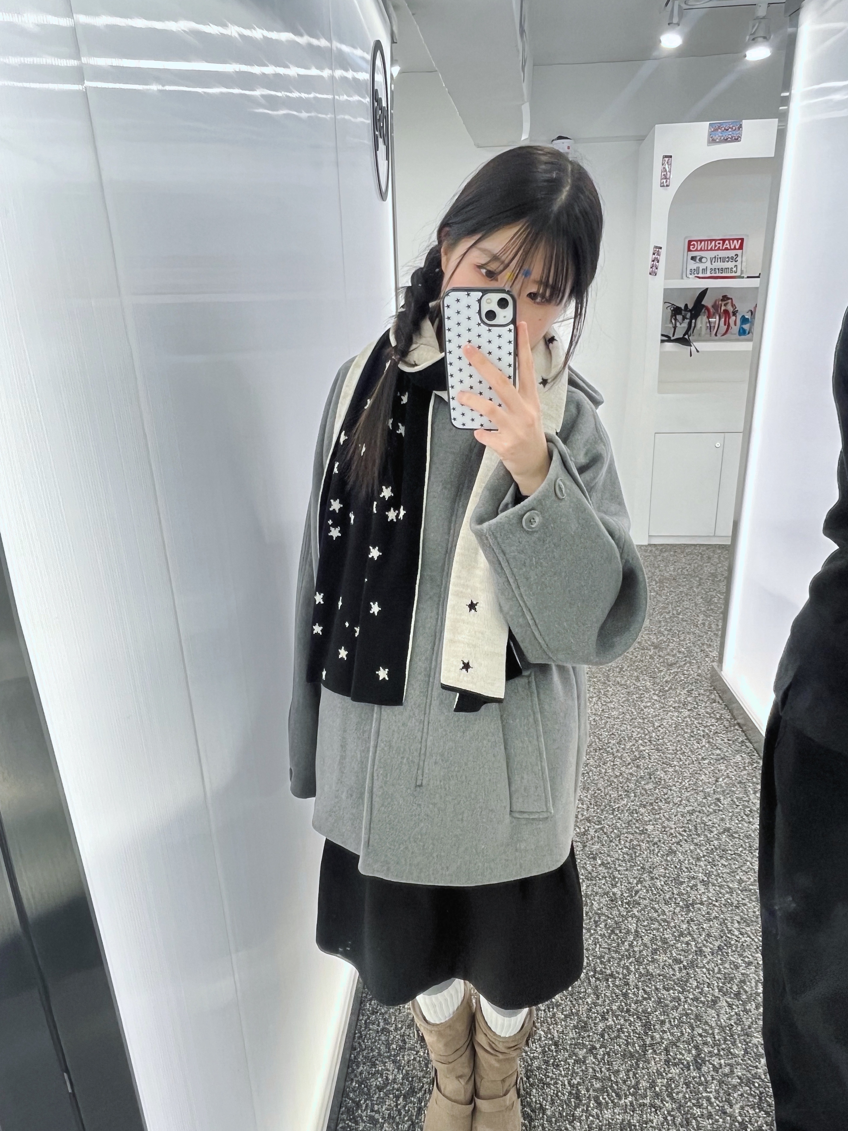 배겅앙님의 스타일 - 1